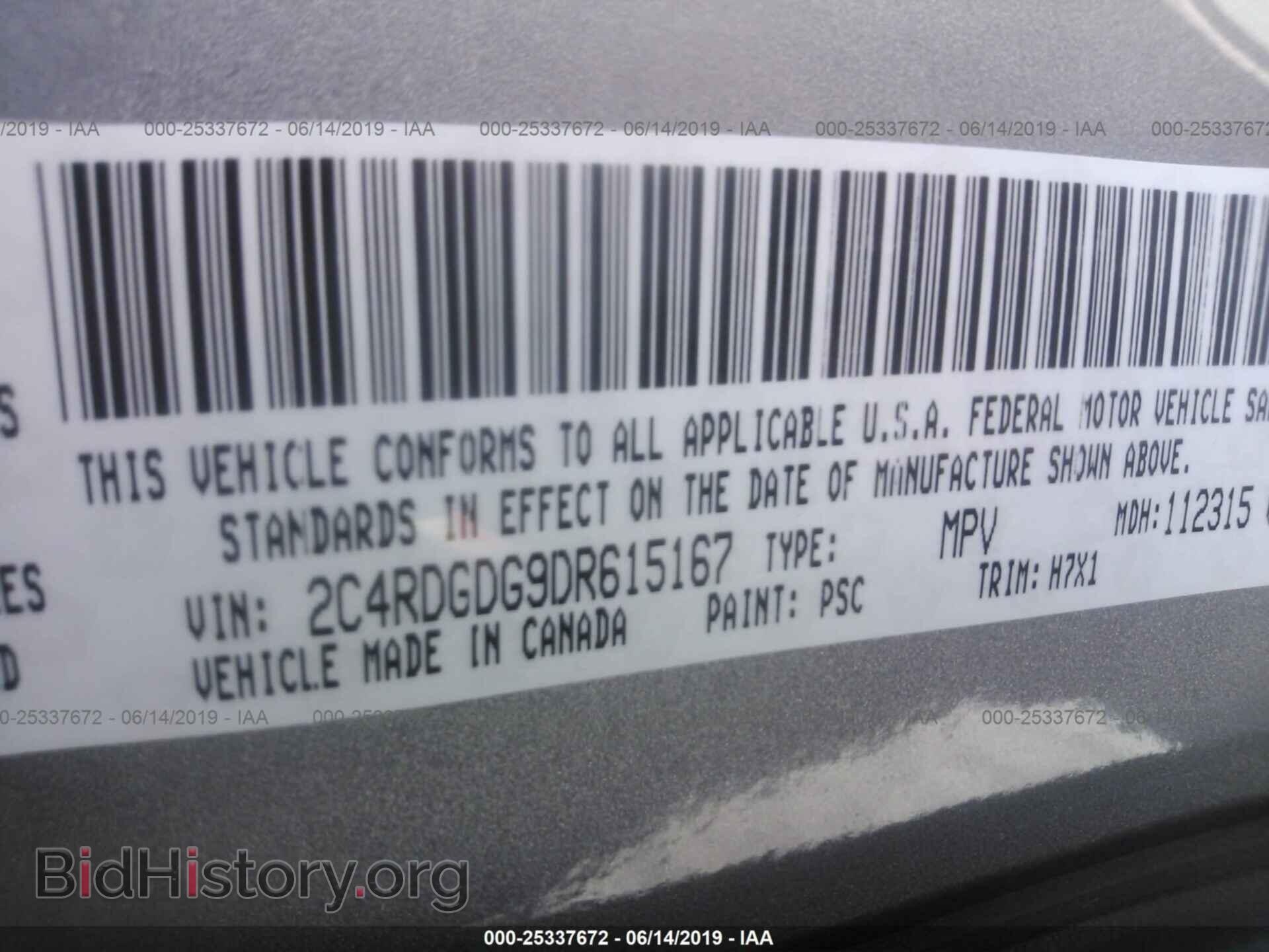 2013 DODGE GRAND CARAVAN - VIN: 2C4RDGDG9DR615167 - Photo 9
