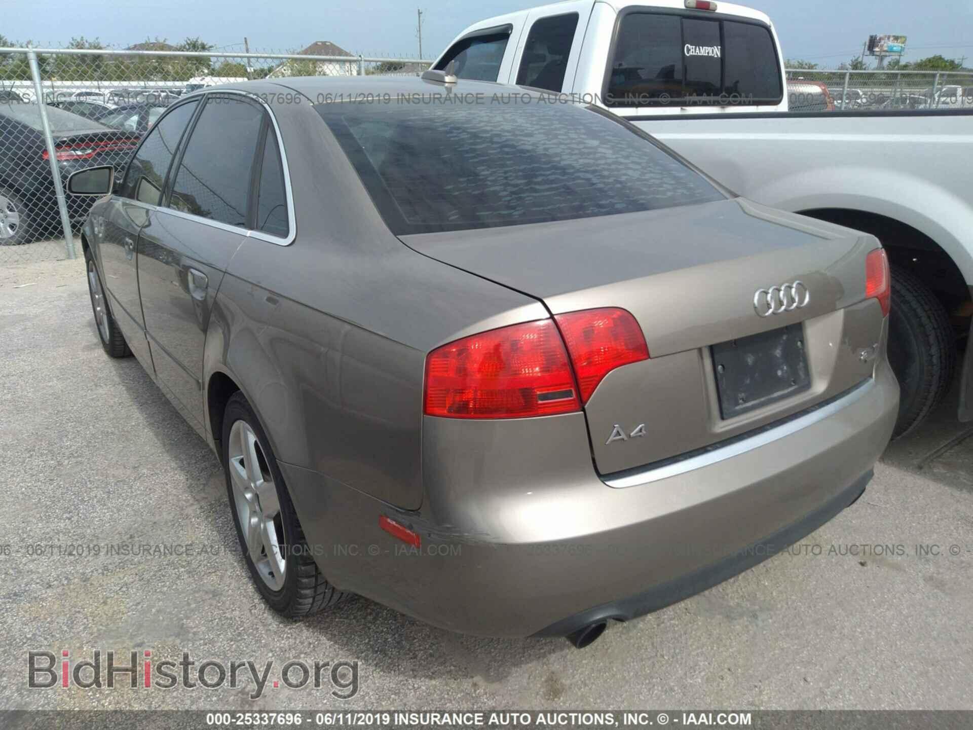 2005 AUDI A4 - VIN: WAUDF58EX5A469883 - Фото 3