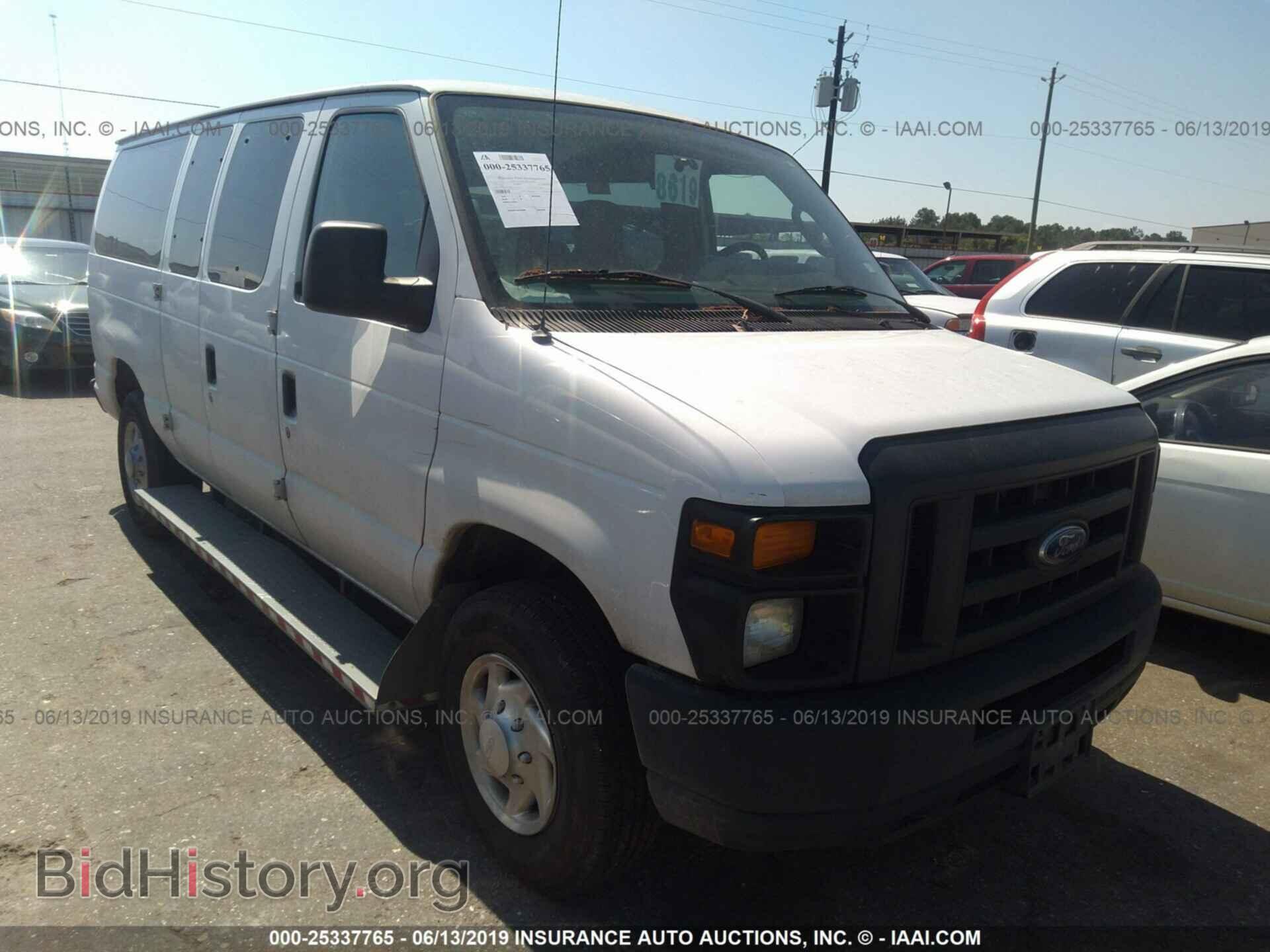 Фотография 1FTNE2EW5EDA35844 - FORD ECONOLINE 2014