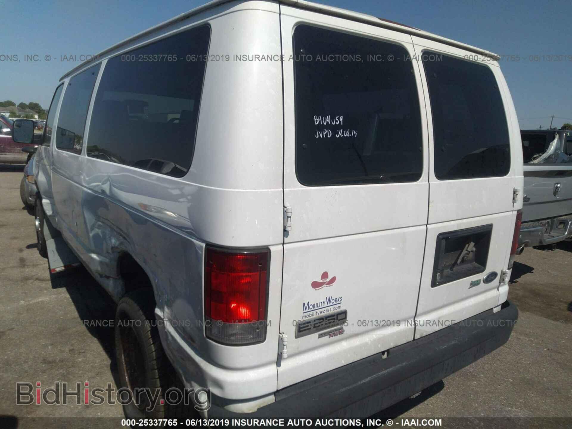 2014 FORD ECONOLINE - VIN: 1FTNE2EW5EDA35844 - Фото 3