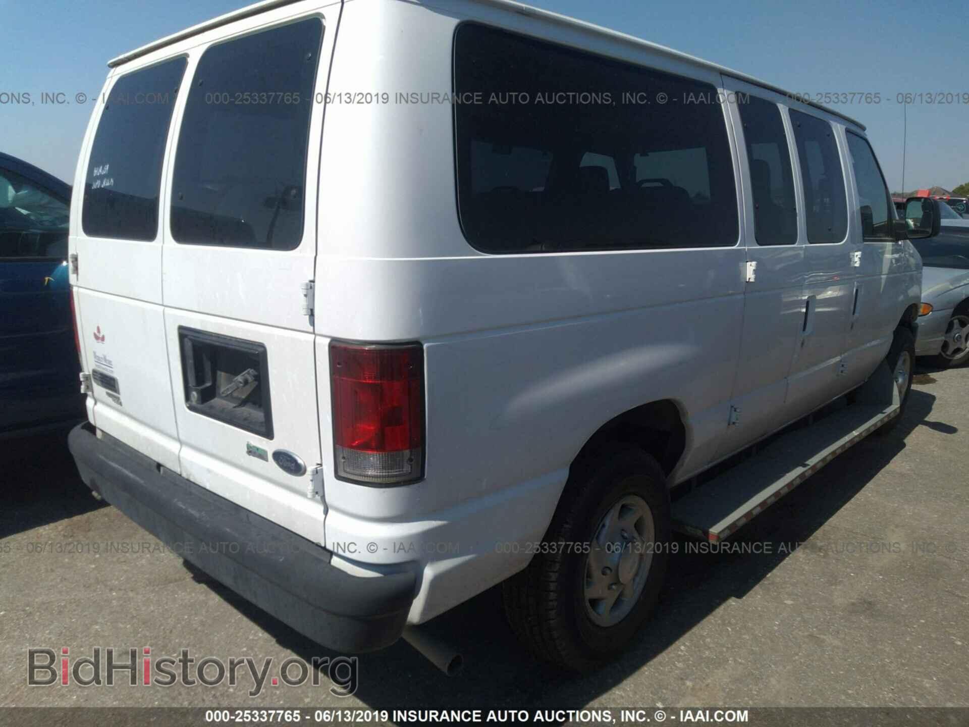 2014 FORD ECONOLINE - VIN: 1FTNE2EW5EDA35844 - Фото 4
