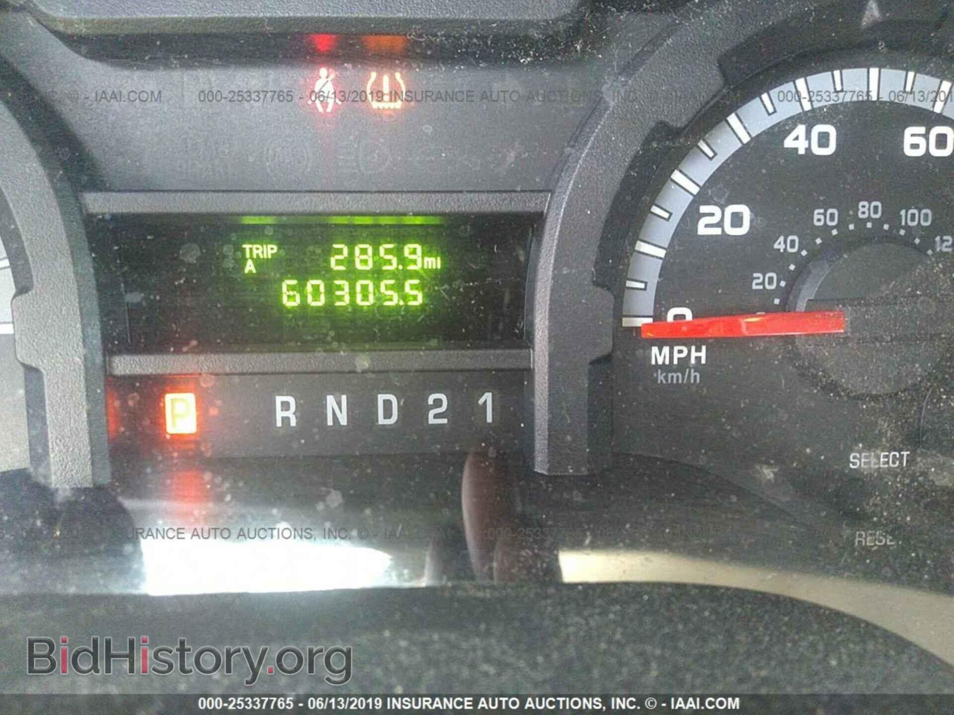 2014 FORD ECONOLINE - VIN: 1FTNE2EW5EDA35844 - Фото 7