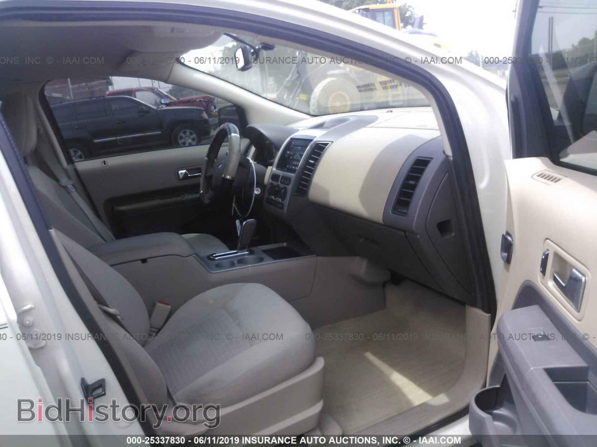 2007 FORD EDGE - VIN: 2FMDK36C07BA84887 - Фото 5