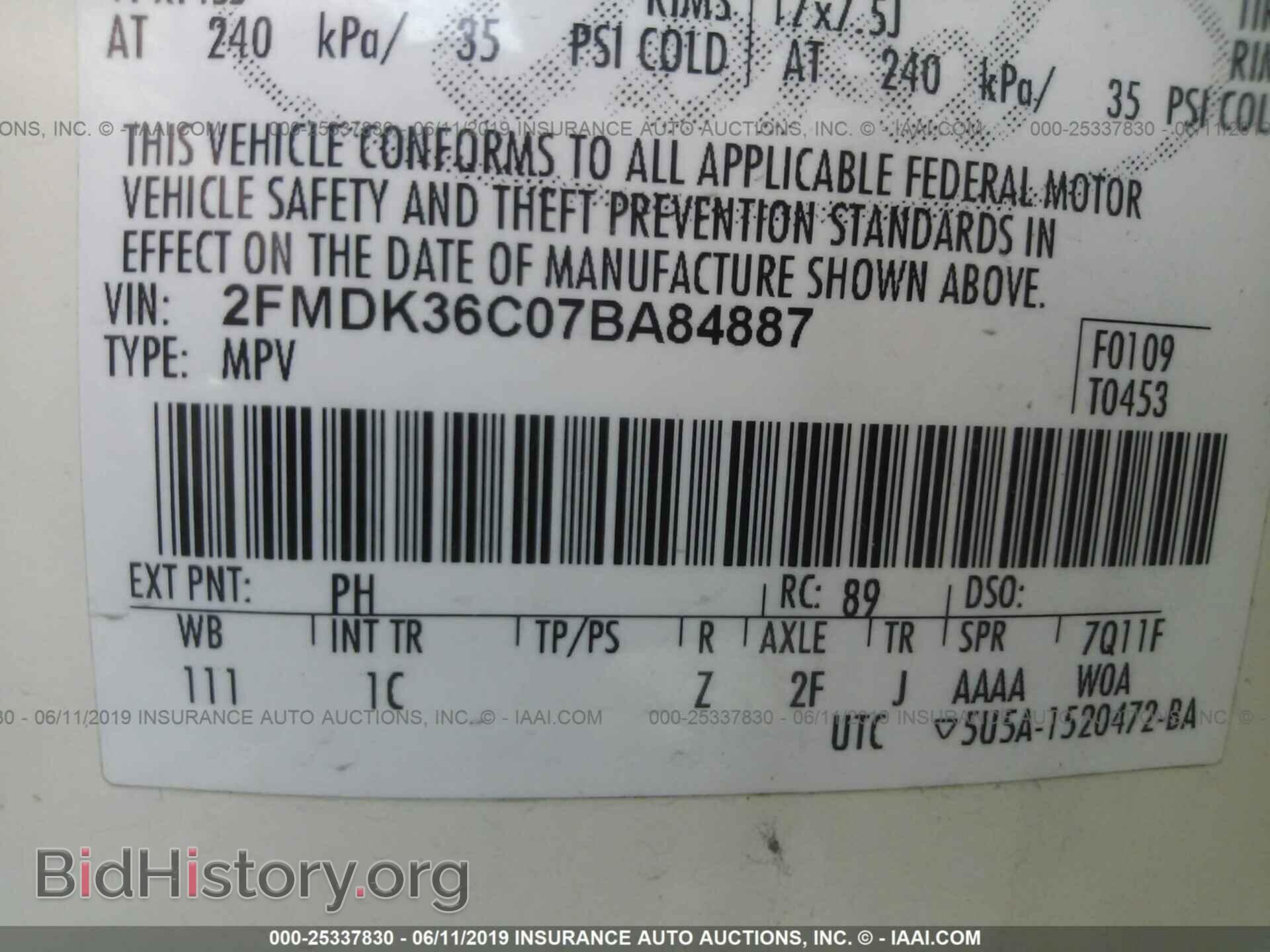 2007 FORD EDGE - VIN: 2FMDK36C07BA84887 - Фото 9
