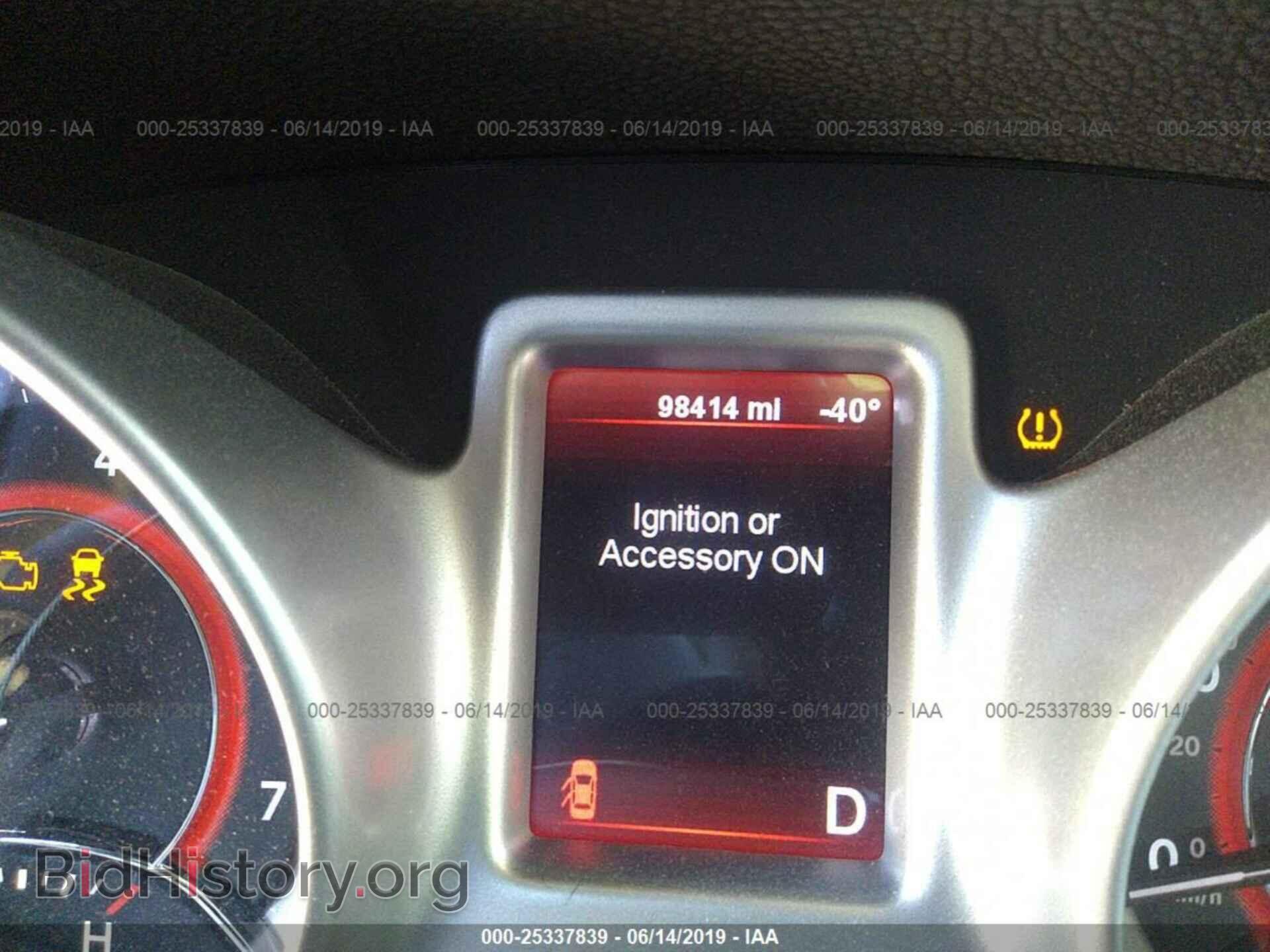 2012 DODGE JOURNEY - VIN: 3C4PDCBG8CT310743 - Фото 7