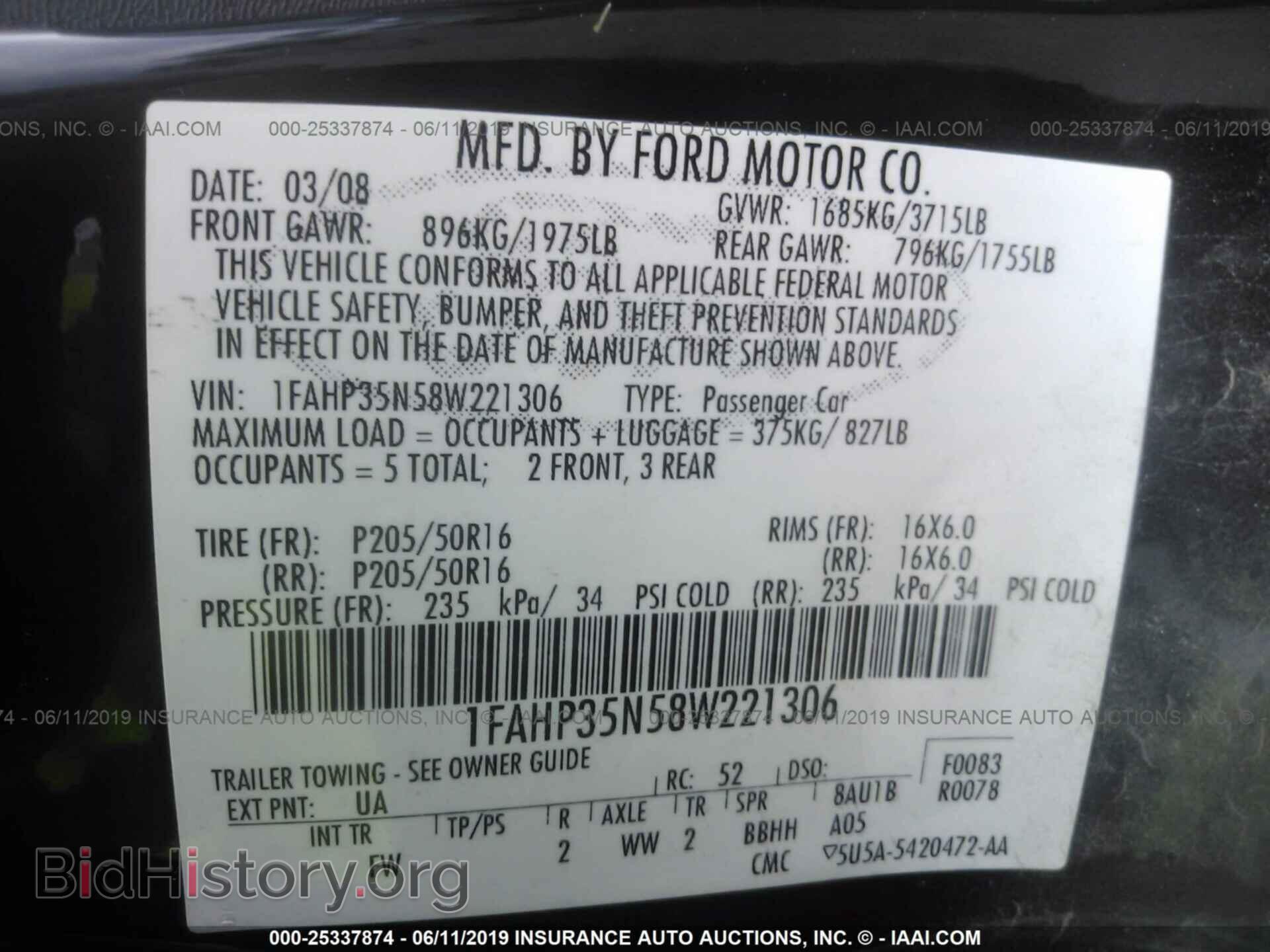 2008 FORD FOCUS - VIN: 1FAHP35N58W221306 - Фото 9