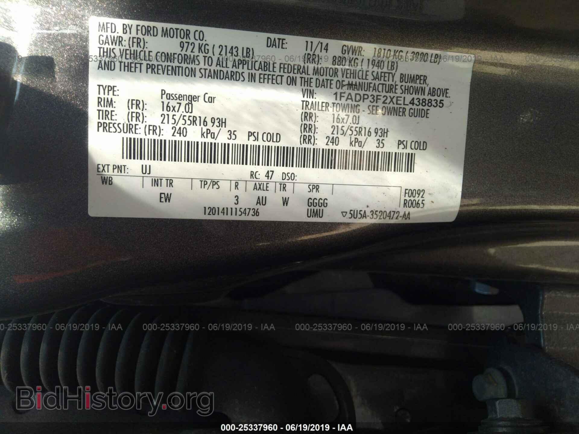 2014 FORD FOCUS - VIN: 1FADP3F2XEL438835 - Photo 9