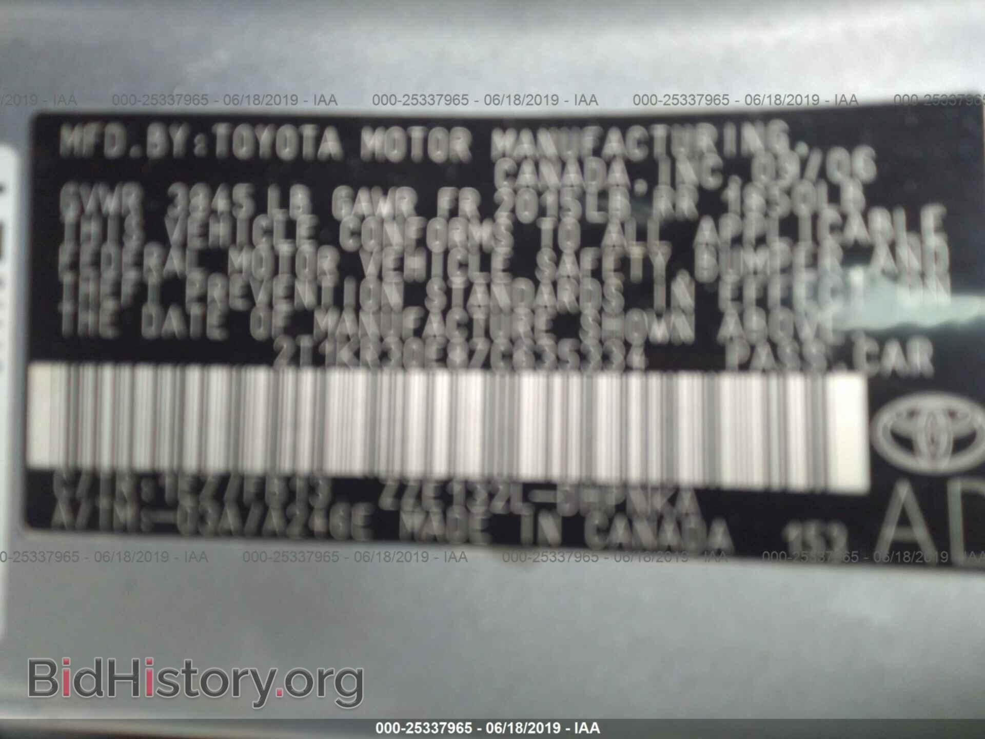 2007 TOYOTA COROLLA MATRIX - VIN: 2T1KR30E87C635334 - Фото 9