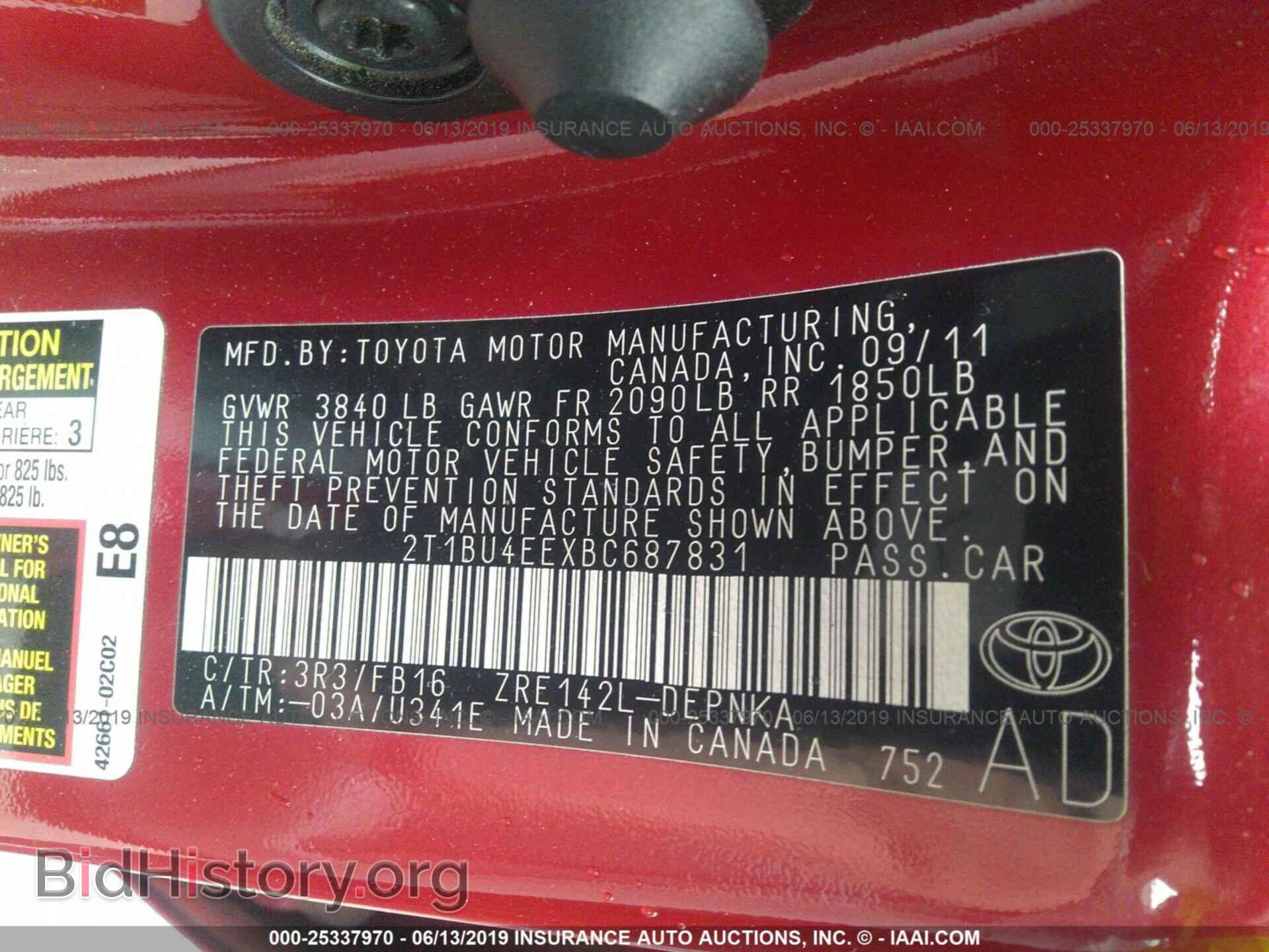 2011 TOYOTA COROLLA - VIN: 2T1BU4EEXBC687831 - Фото 9
