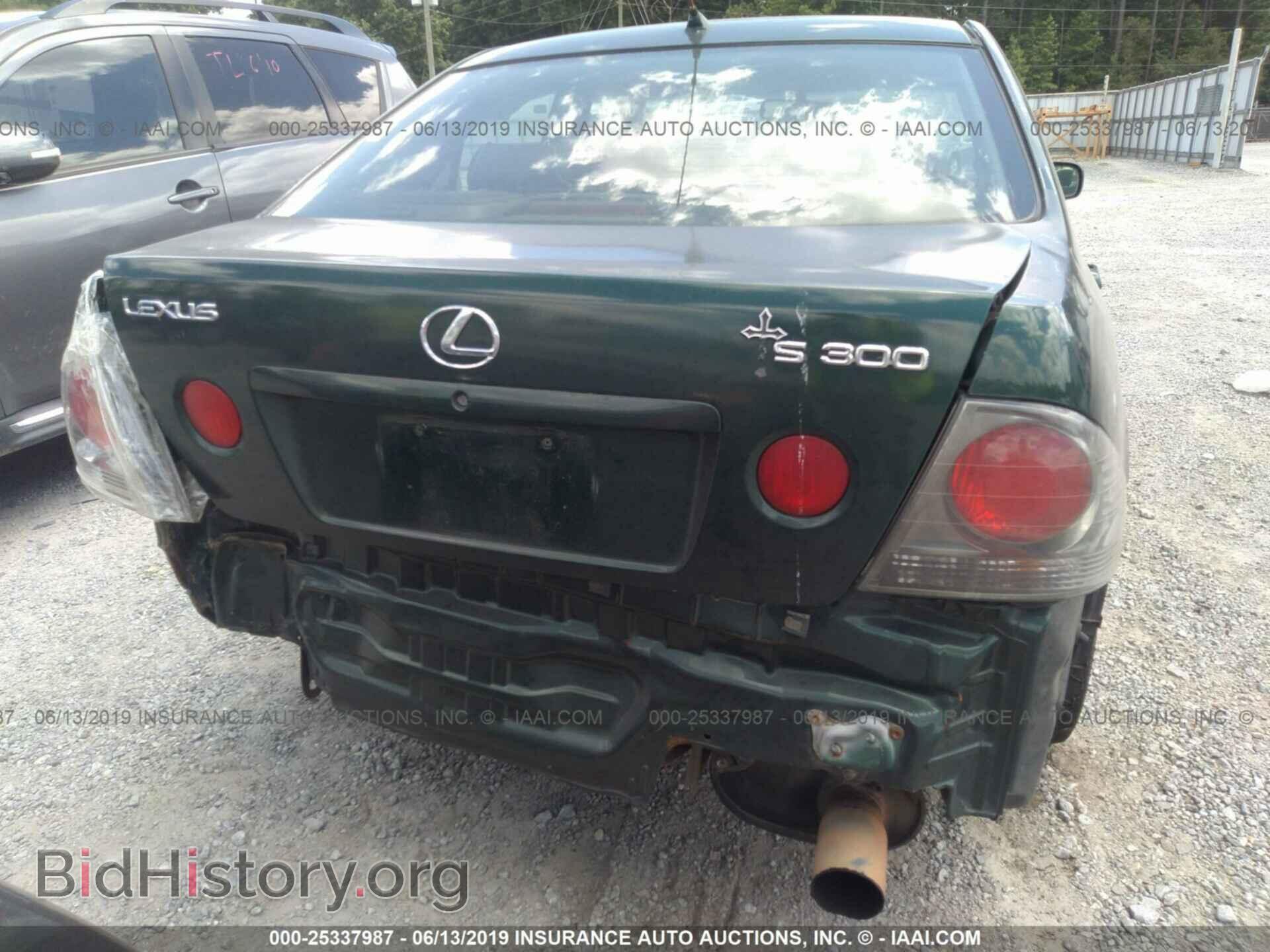 2002 LEXUS IS - VIN: JTHBD192720047535 - Фото 6