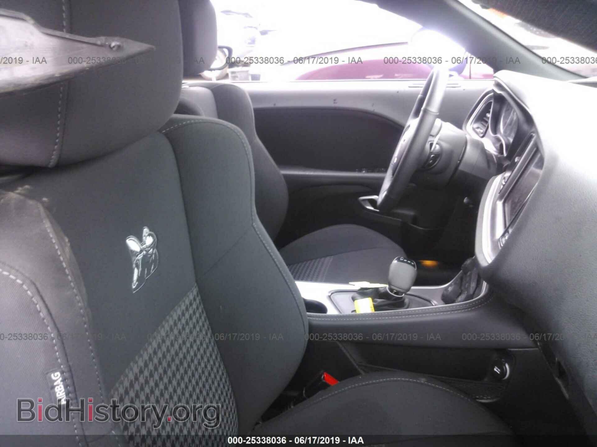 2019 DODGE CHALLENGER - VIN: 2C3CDZFJ3KH596648 - Photo 5