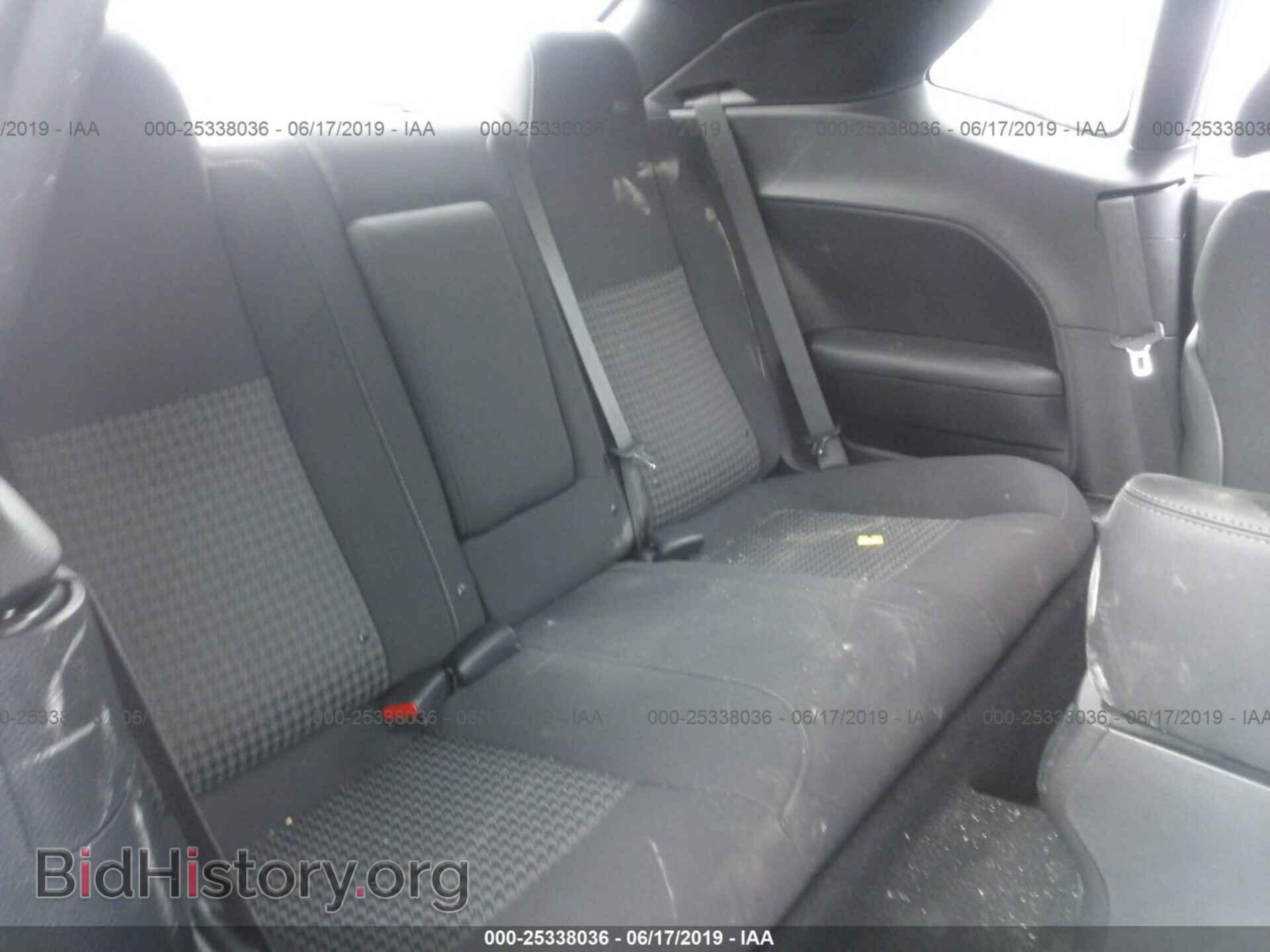 2019 DODGE CHALLENGER - VIN: 2C3CDZFJ3KH596648 - Photo 8