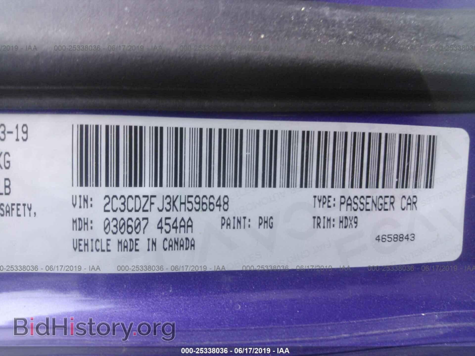 2019 DODGE CHALLENGER - VIN: 2C3CDZFJ3KH596648 - Photo 9