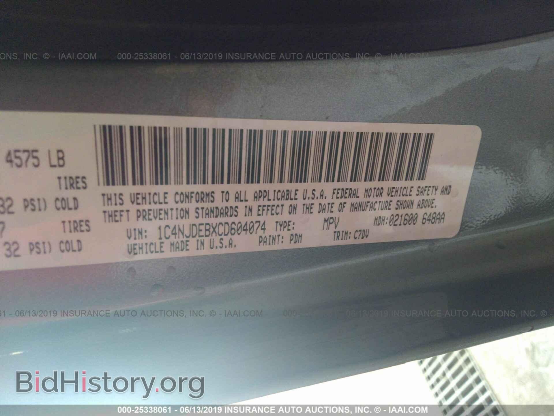2012 JEEP COMPASS - VIN: 1C4NJDEBXCD604074 - Фото 9