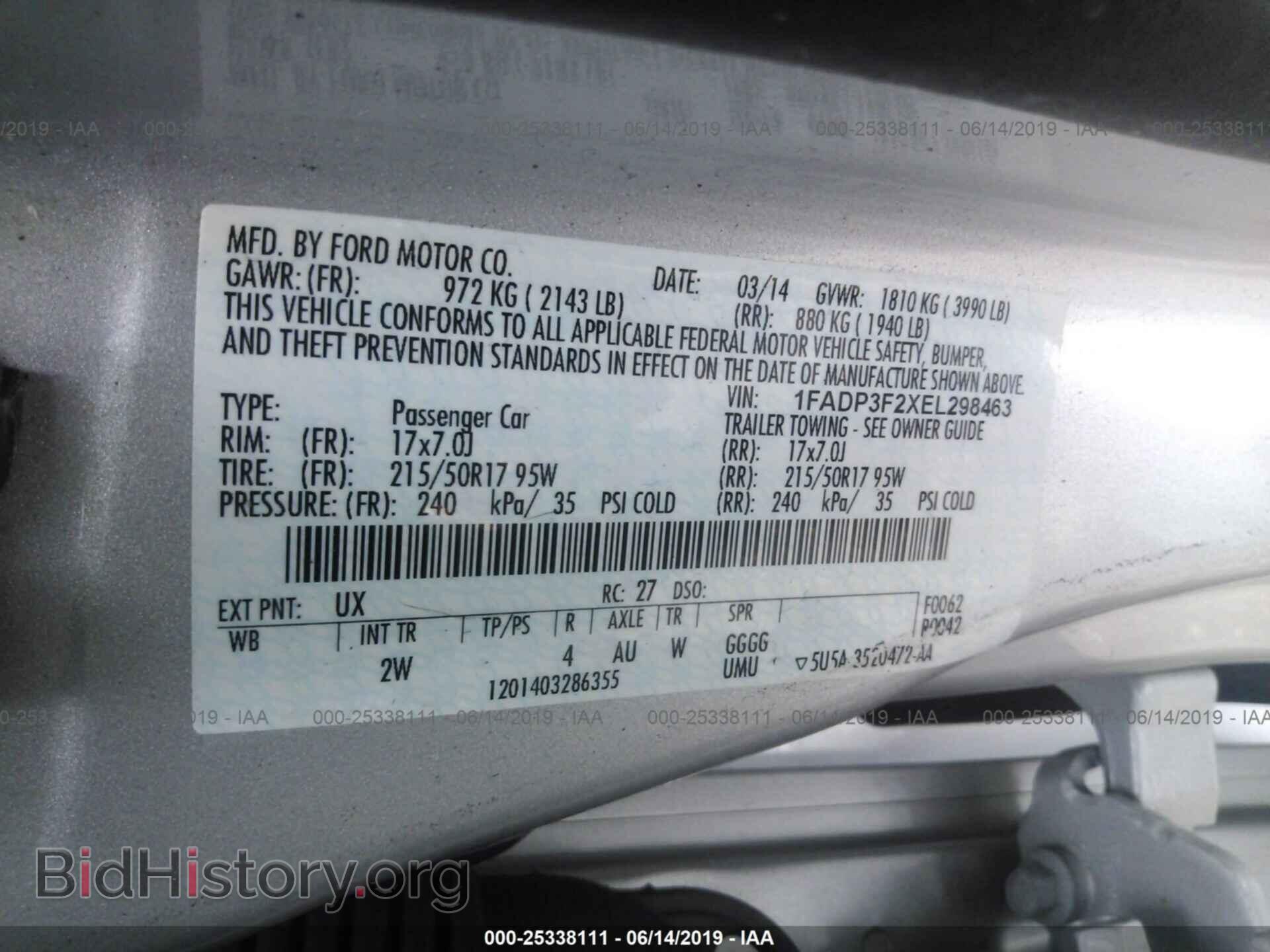 2014 FORD FOCUS - VIN: 1FADP3F2XEL298463 - Photo 9
