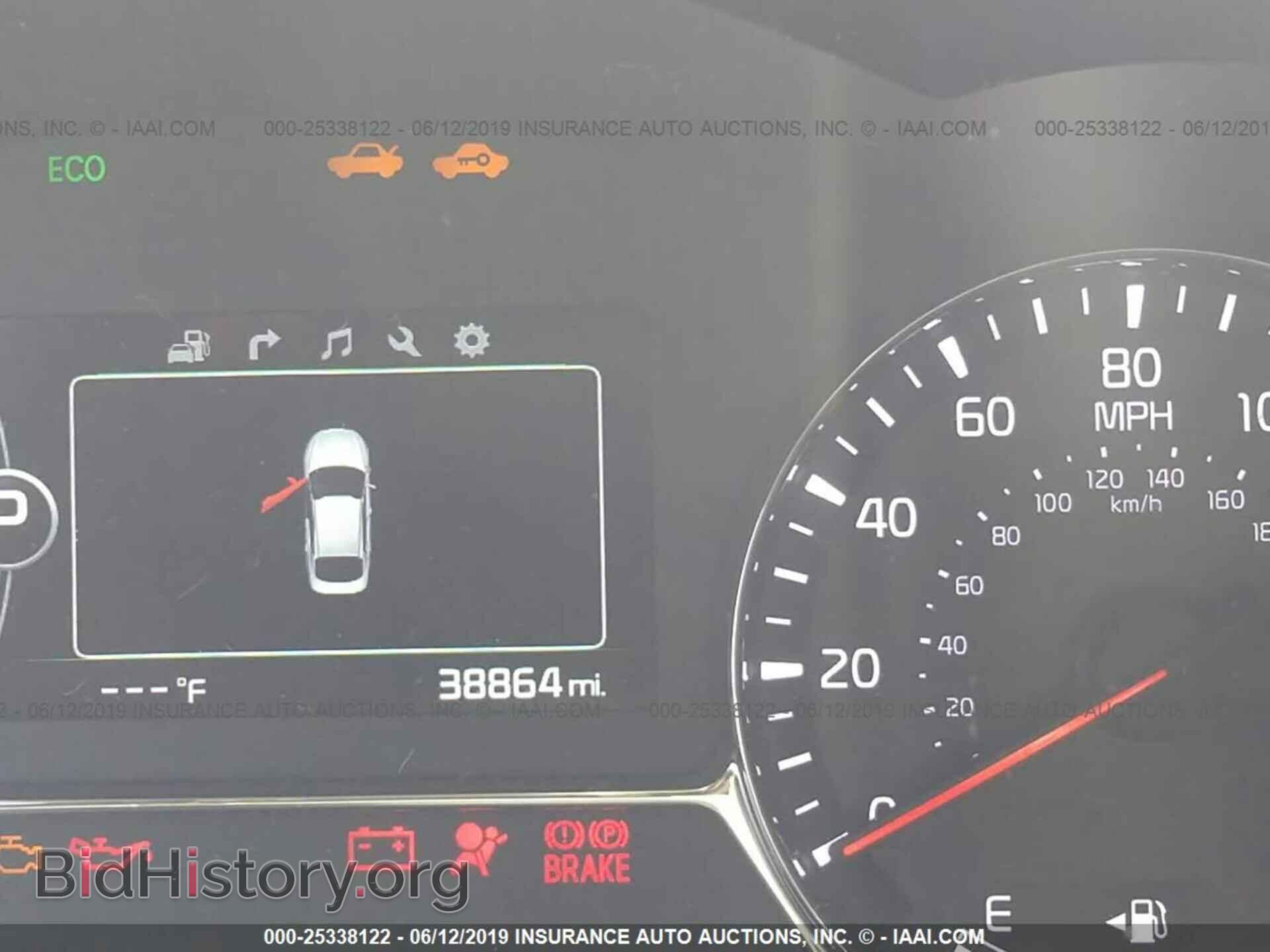 2015 KIA OPTIMA - VIN: 5XXGR4A68FG483629 - Photo 7