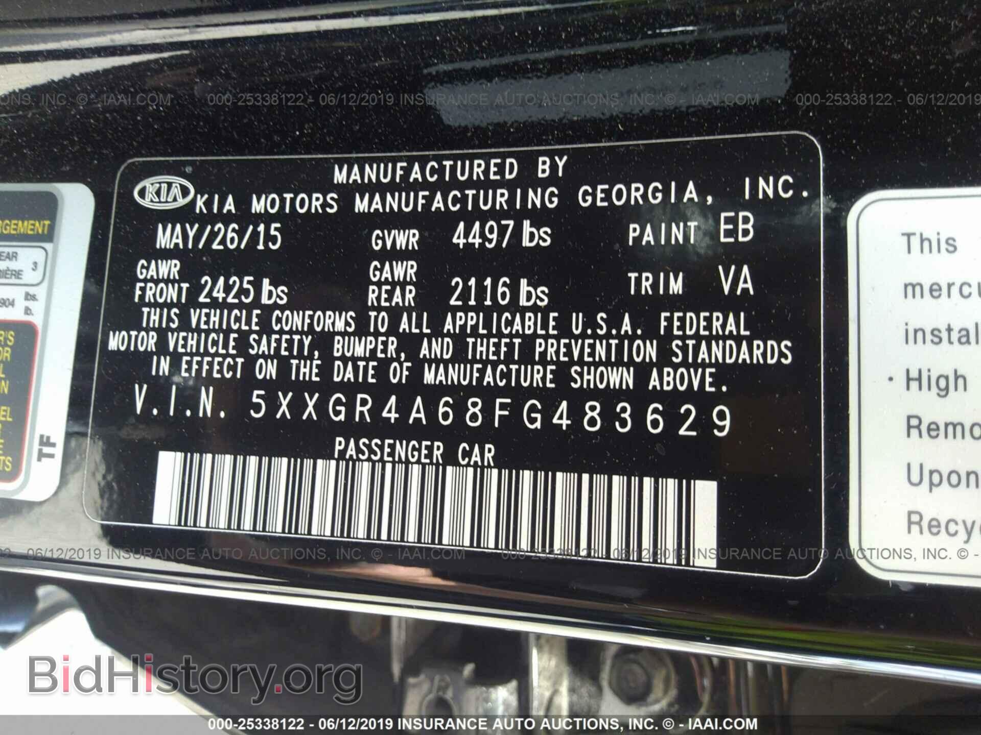 2015 KIA OPTIMA - VIN: 5XXGR4A68FG483629 - Photo 9