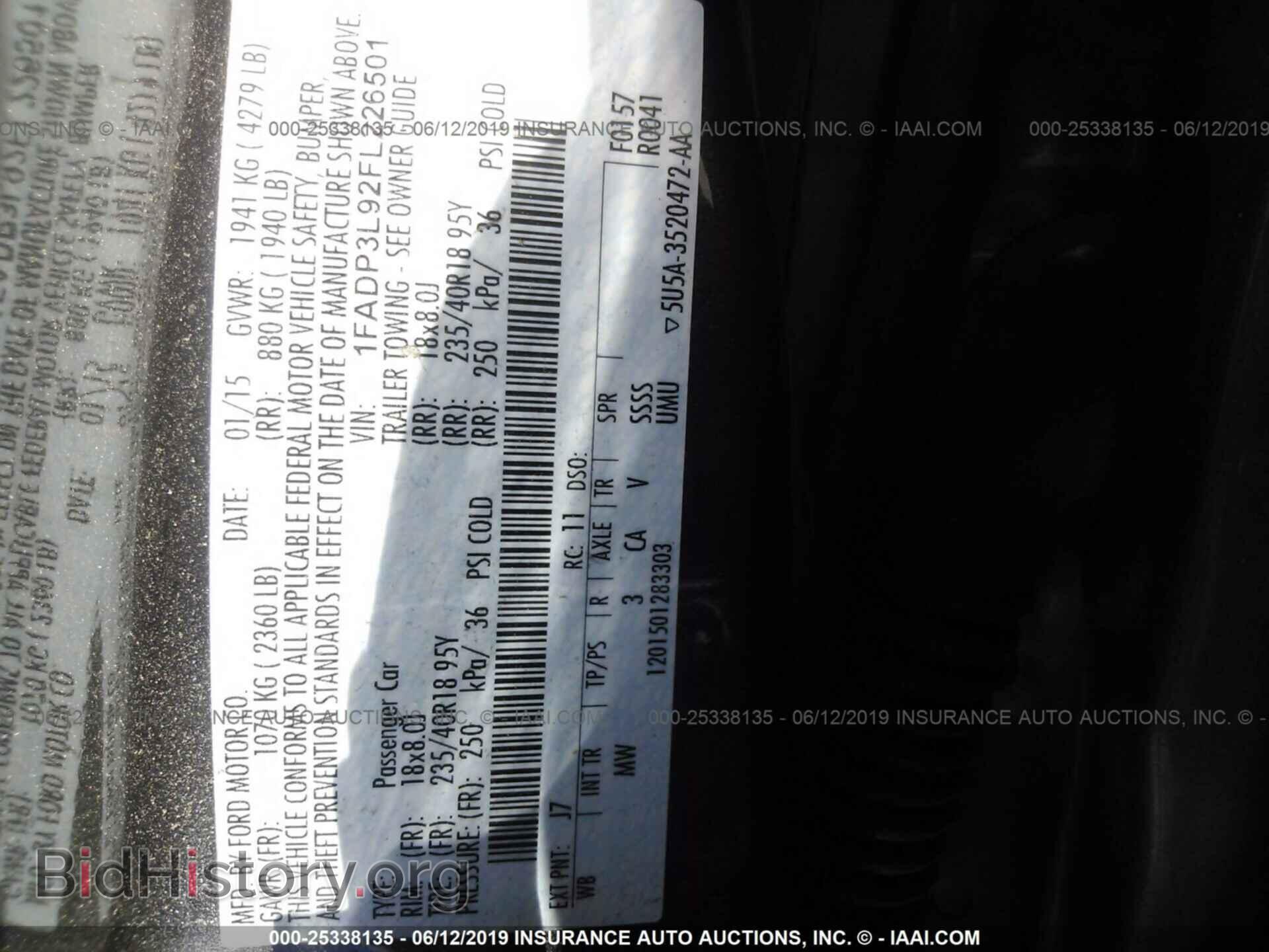 2015 FORD FOCUS - VIN: 1FADP3L92FL226501 - Photo 9