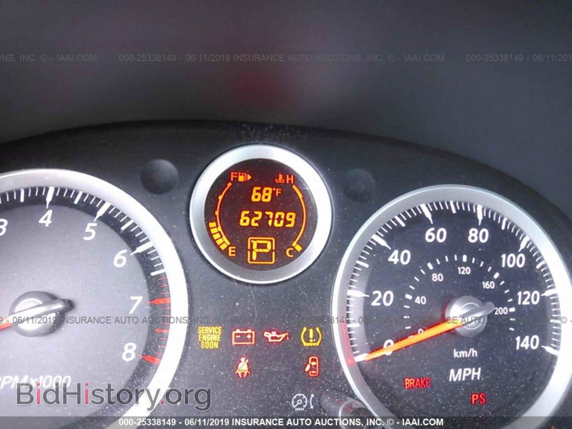 2011 NISSAN SENTRA - VIN: 3N1AB6AP0BL714345 - Фото 7