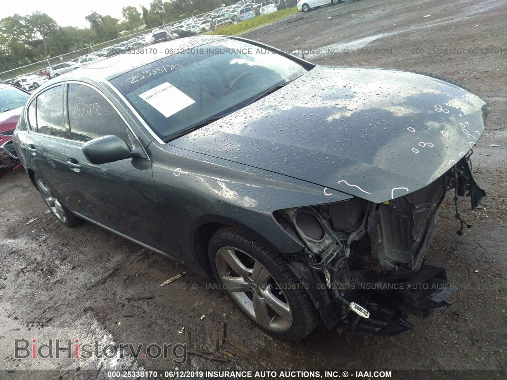 Photo JTHBE96S970027603 - LEXUS GS 2007