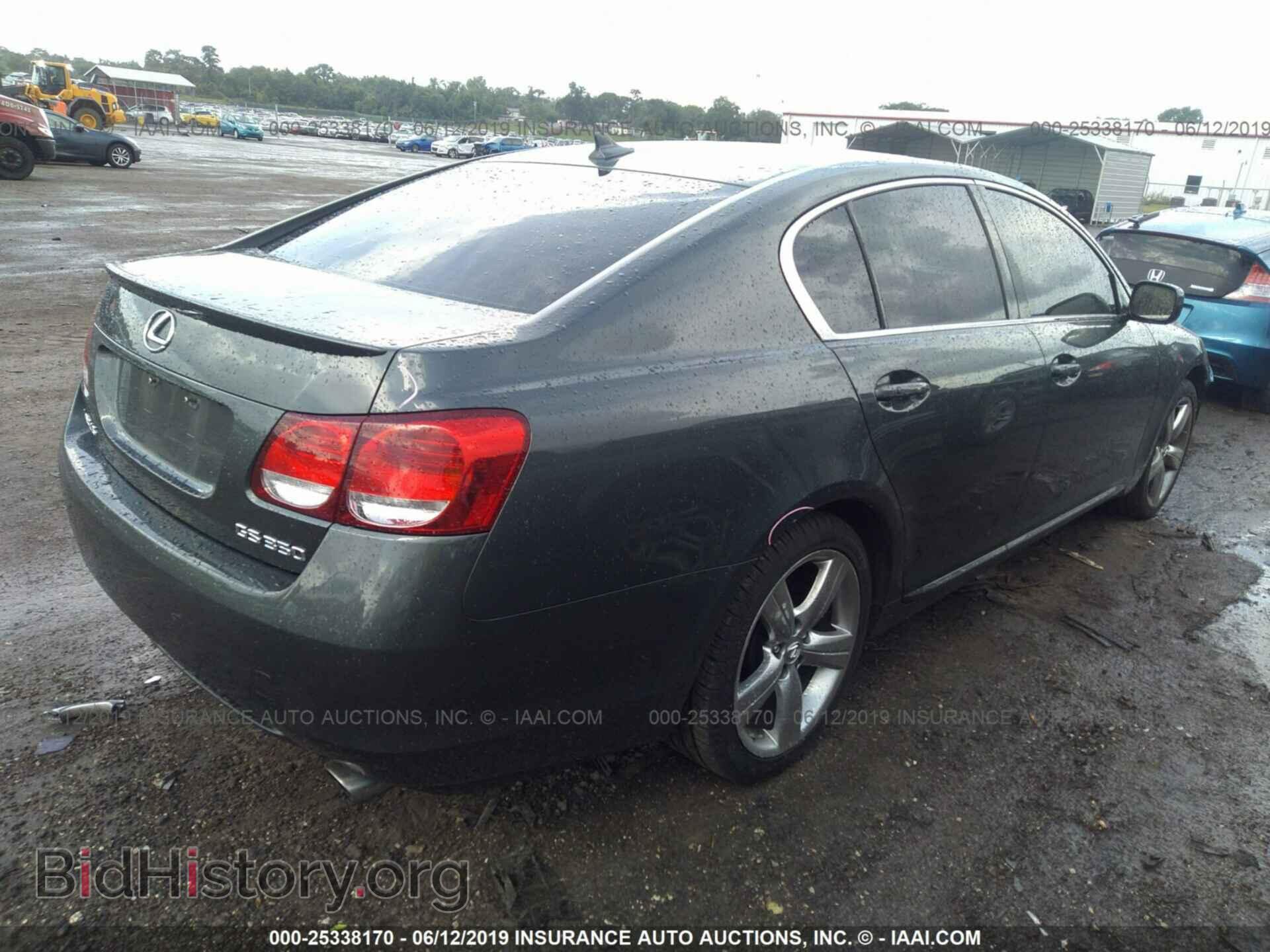 2007 LEXUS GS - VIN: JTHBE96S970027603 - Фото 4