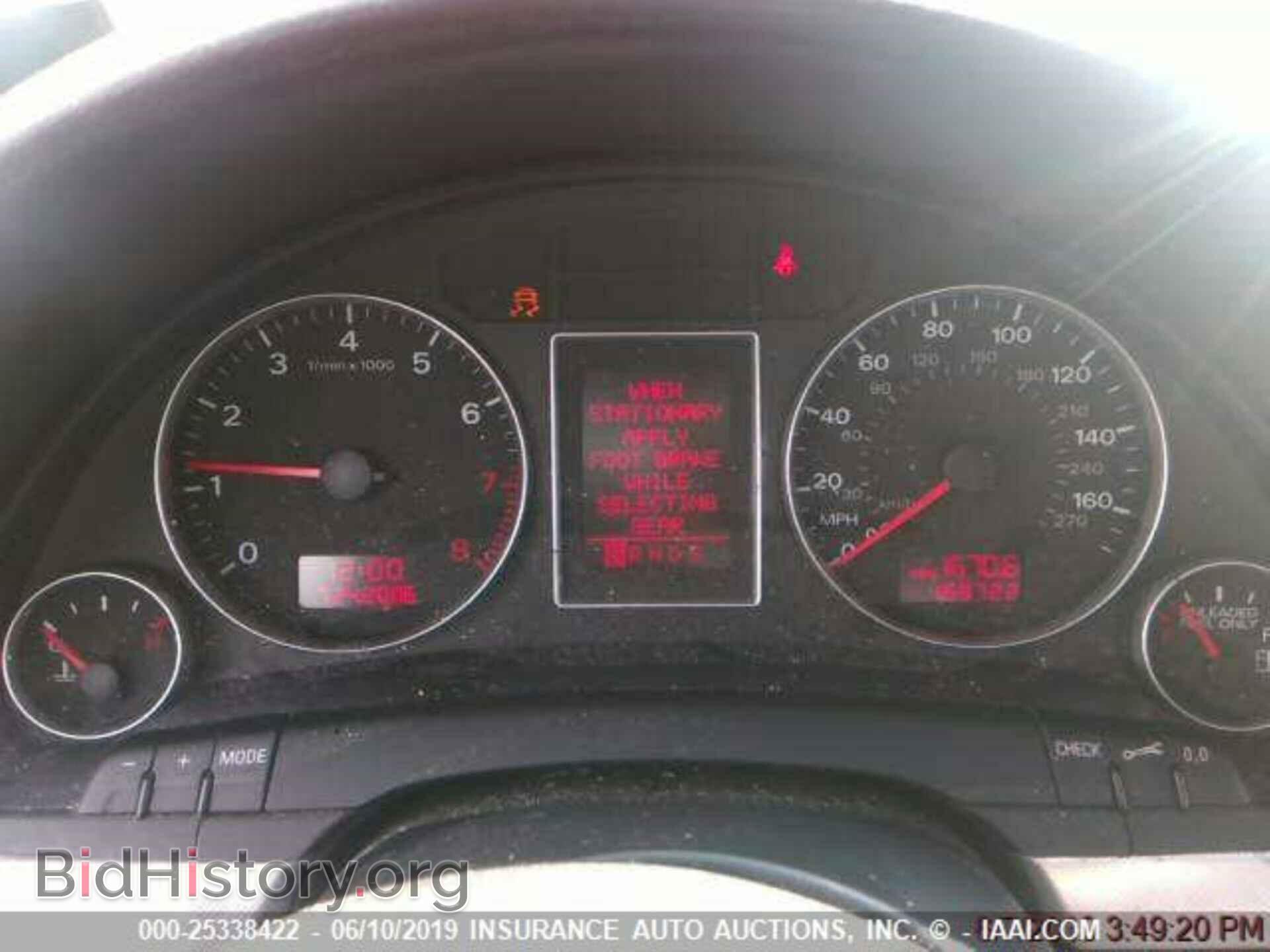 2007 AUDI A4 - VIN: WAUAF78E37A007778 - Photo 7