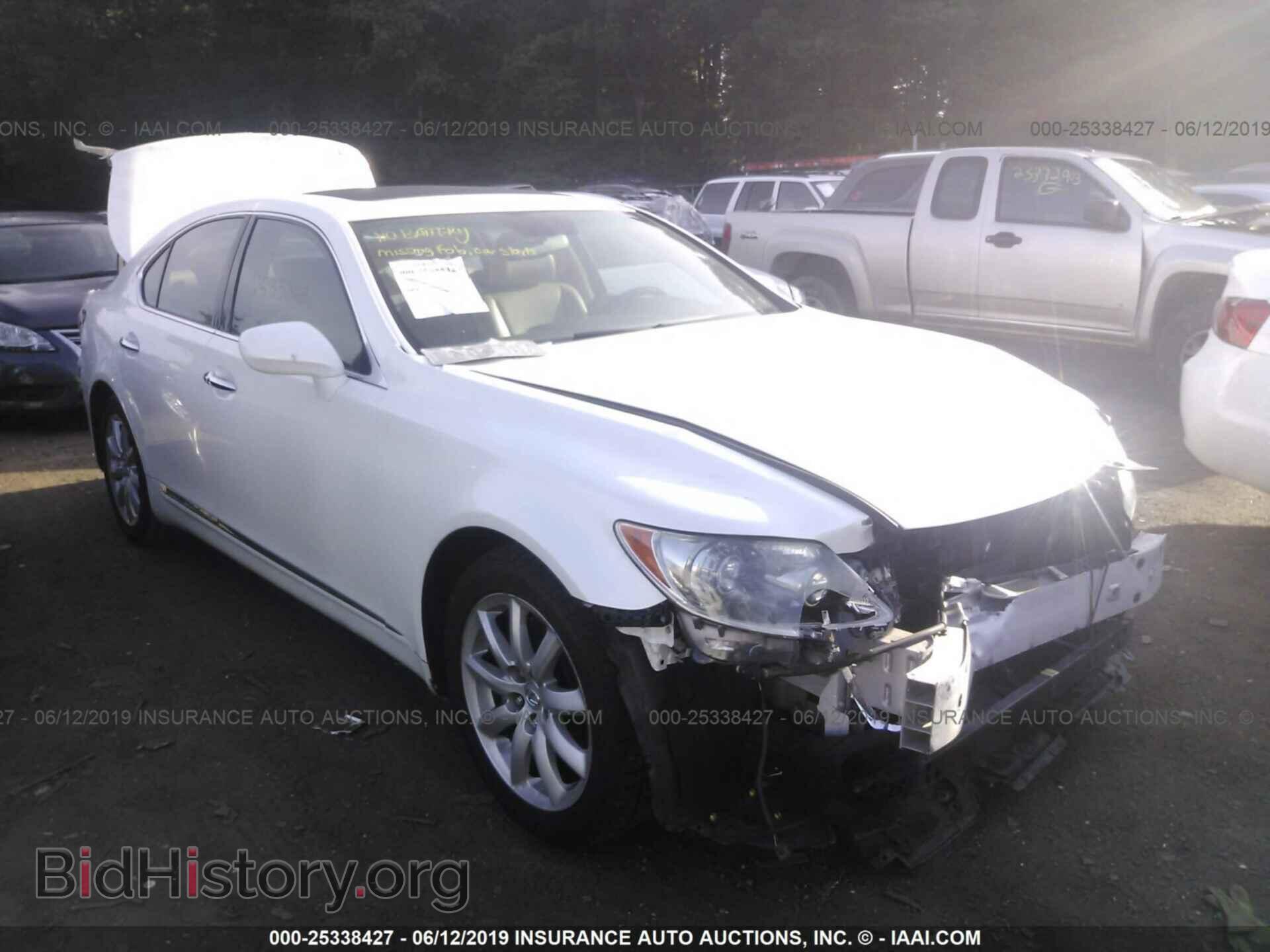 Photo JTHBL46F285057056 - LEXUS LS 2008