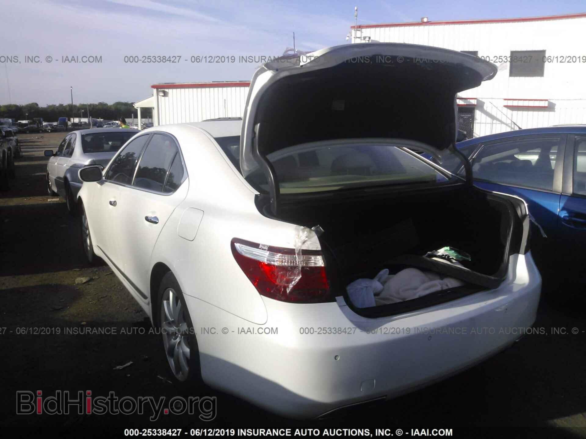 2008 LEXUS LS - VIN: JTHBL46F285057056 - Photo 3