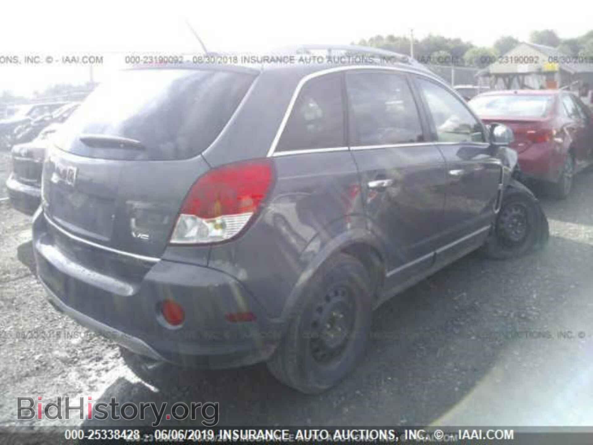 2009 SATURN VUE - VIN: 3GSCL53709S607021 - Фото 4
