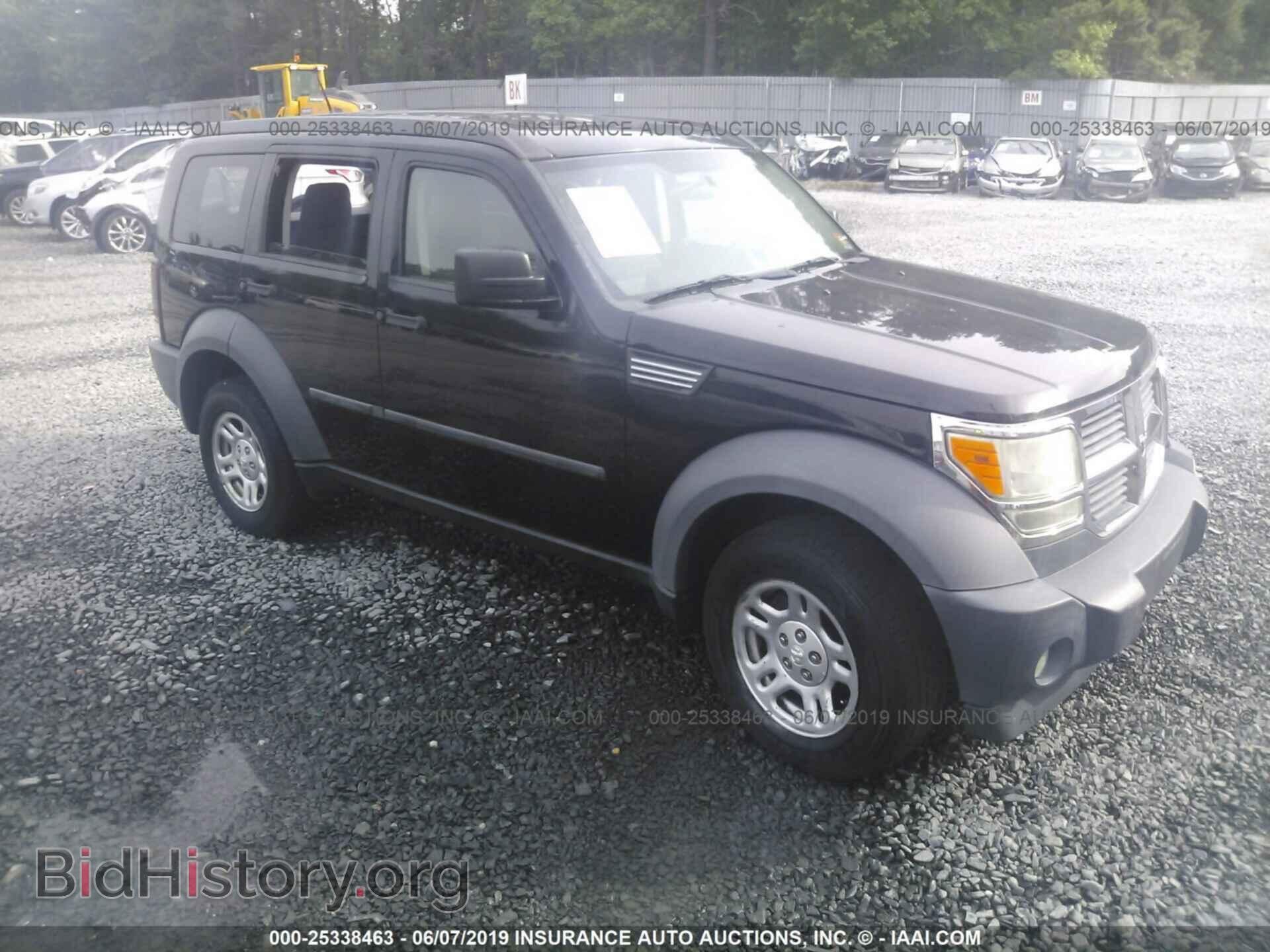 Фотография 1D8GU28K27W585760 - DODGE NITRO 2007