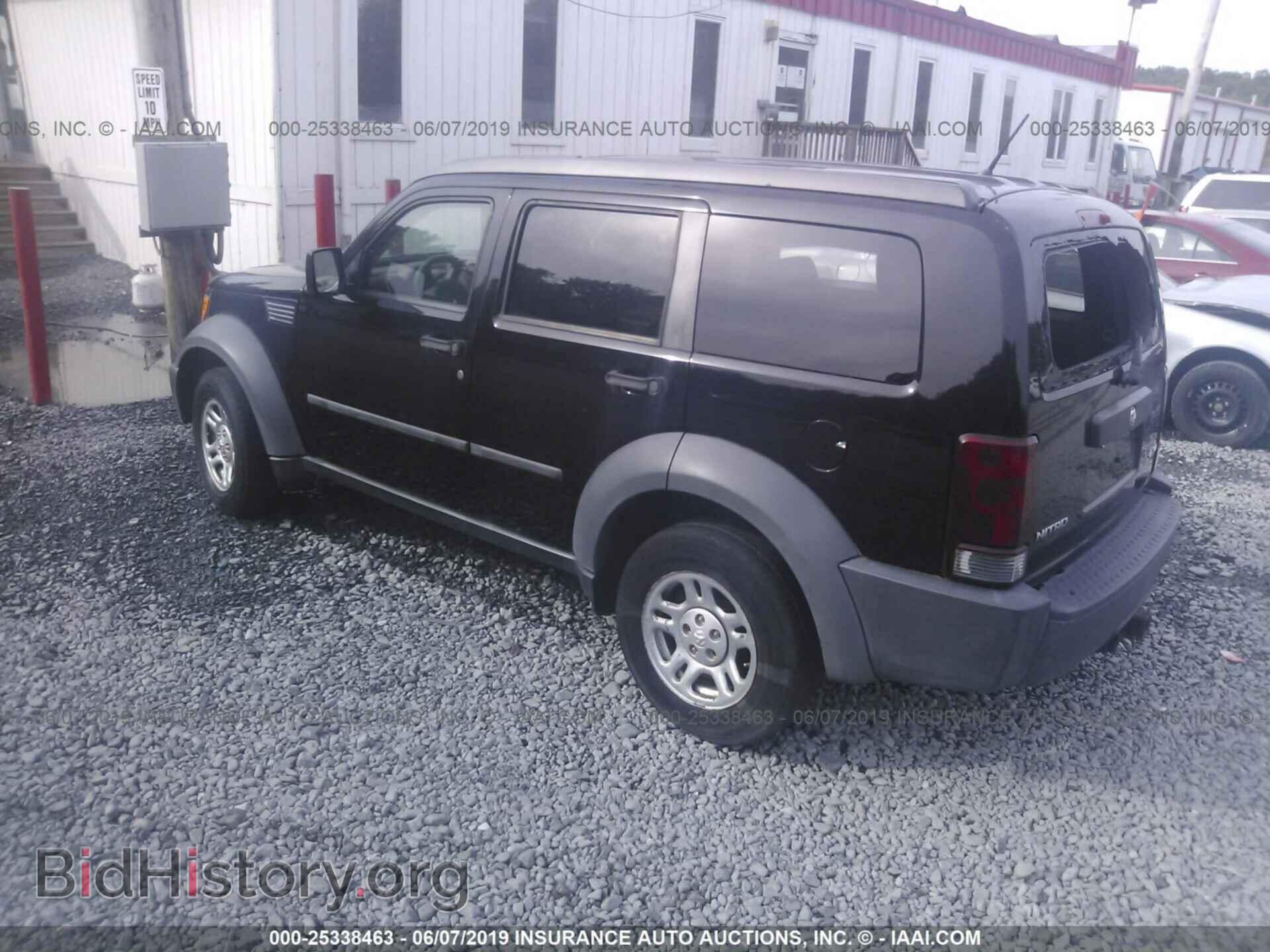 2007 DODGE NITRO - VIN: 1D8GU28K27W585760 - Photo 3