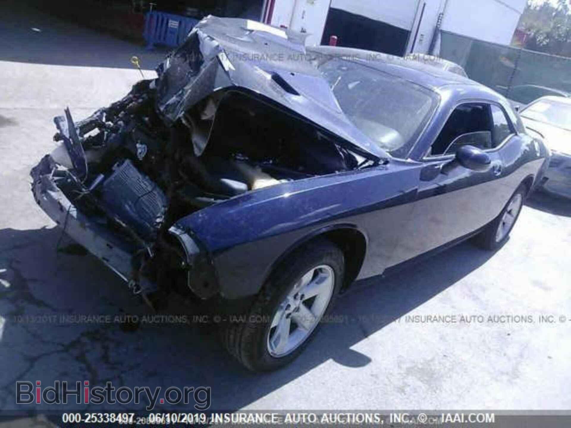 2011 DODGE CHALLENGER - VIN: 2B3CJ4DG8BH558249 - Photo 2