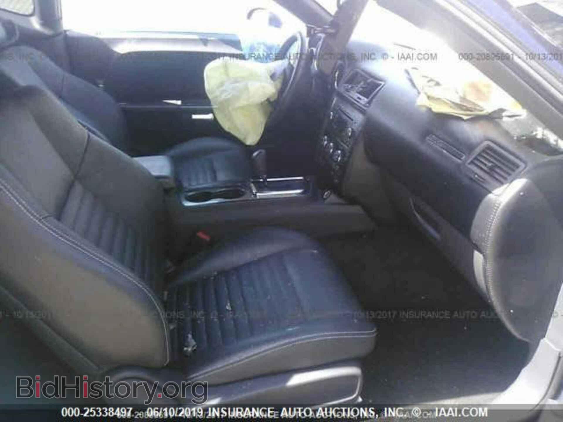 2011 DODGE CHALLENGER - VIN: 2B3CJ4DG8BH558249 - Photo 5