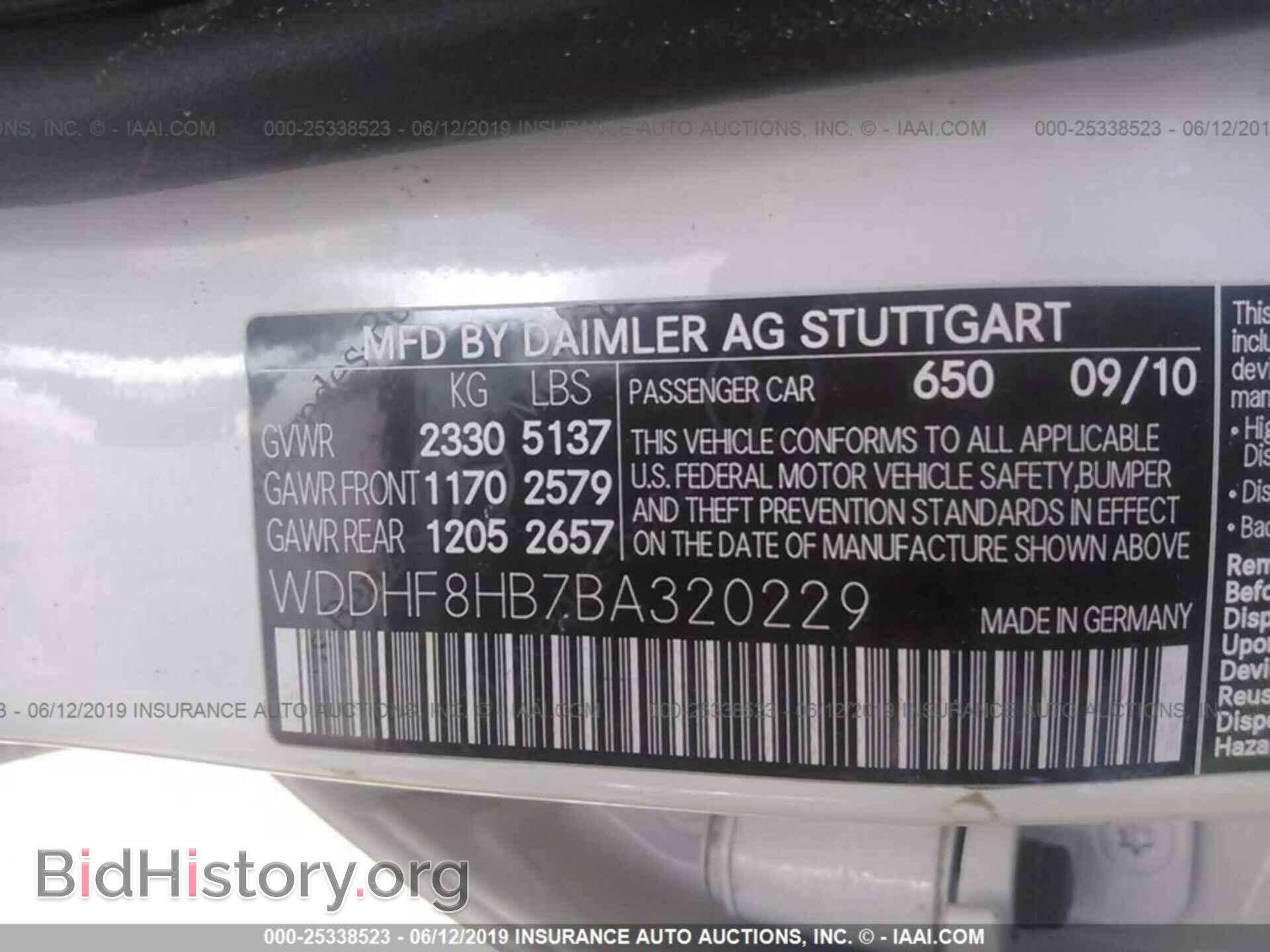 2011 MERCEDES-BENZ E - VIN: WDDHF8HB7BA320229 - Photo 9