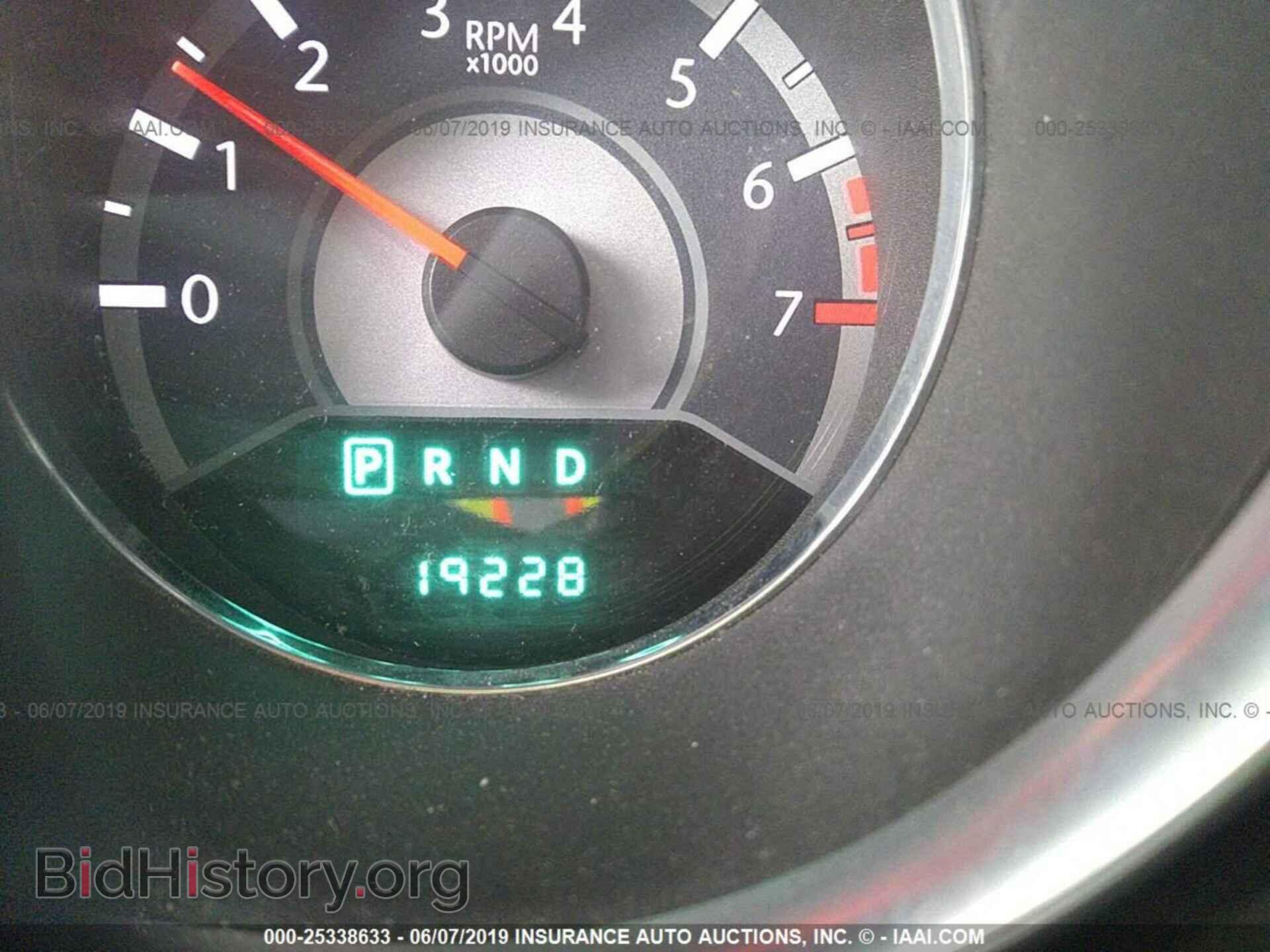 2013 CHRYSLER 200 - VIN: 1C3BCBEG7DN554666 - Photo 7