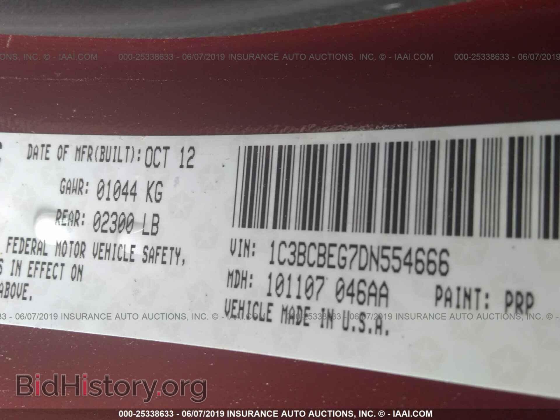 2013 CHRYSLER 200 - VIN: 1C3BCBEG7DN554666 - Photo 9