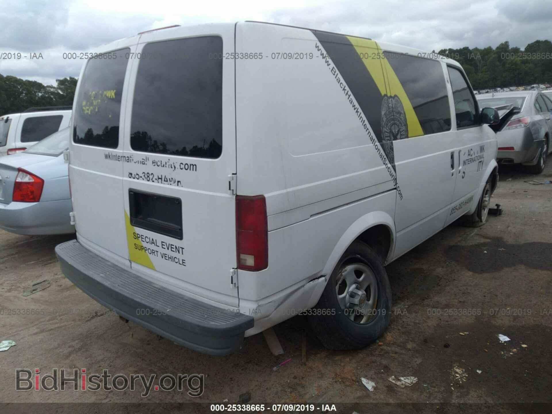 2003 CHEVROLET ASTRO - VIN: 1GCDM19X43B151279 - Фото 4