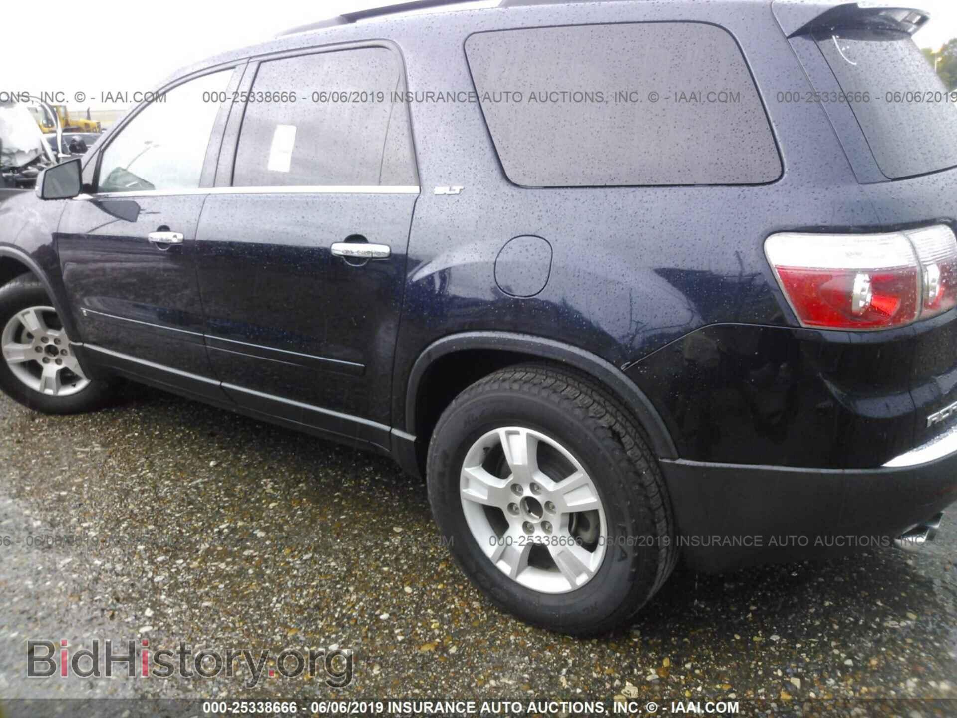 2009 GMC ACADIA - VIN: 1GKER23D79J145277 - Фото 3