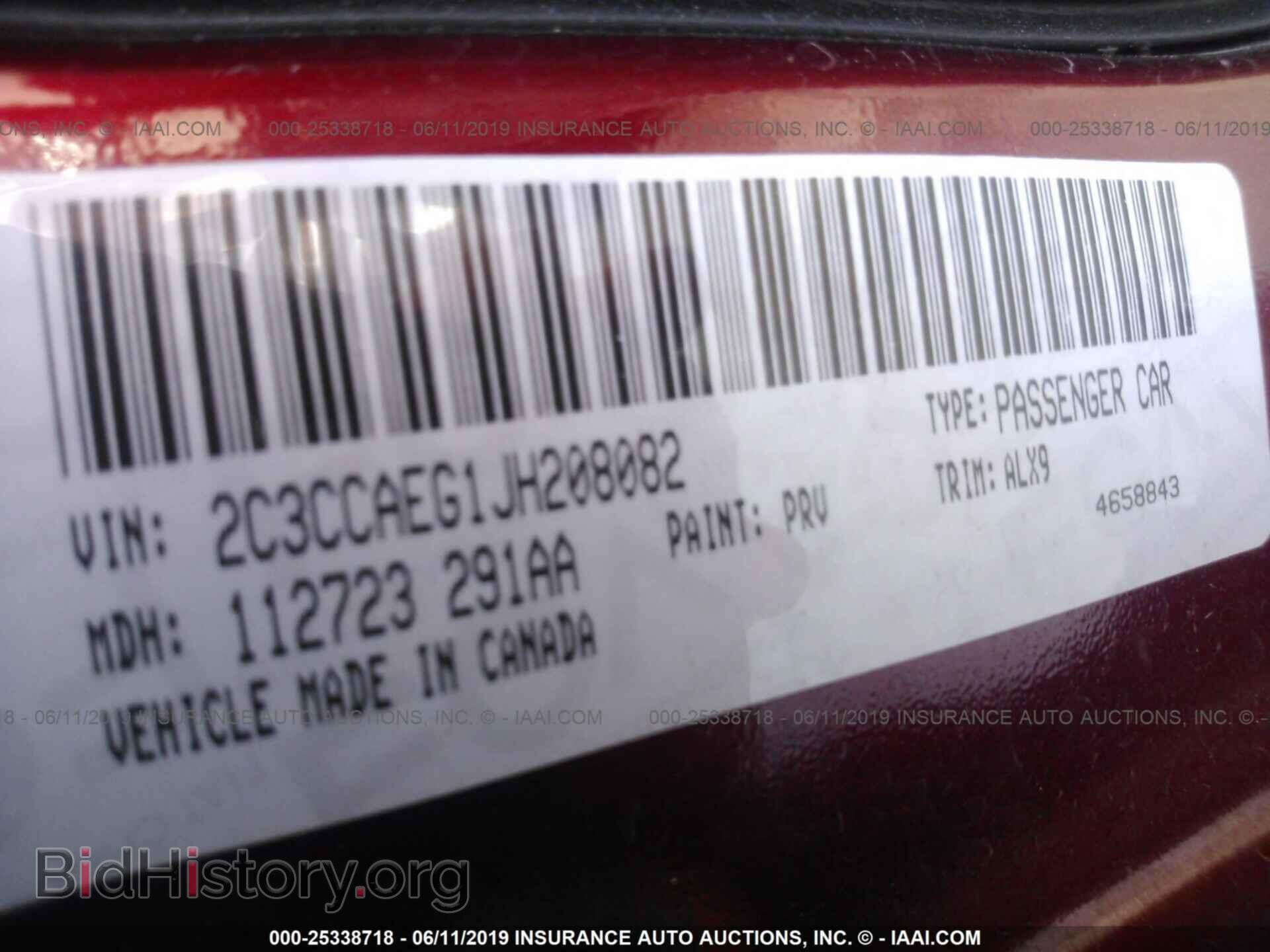 2018 CHRYSLER 300 - VIN: 2C3CCAEG1JH208082 - Фото 9