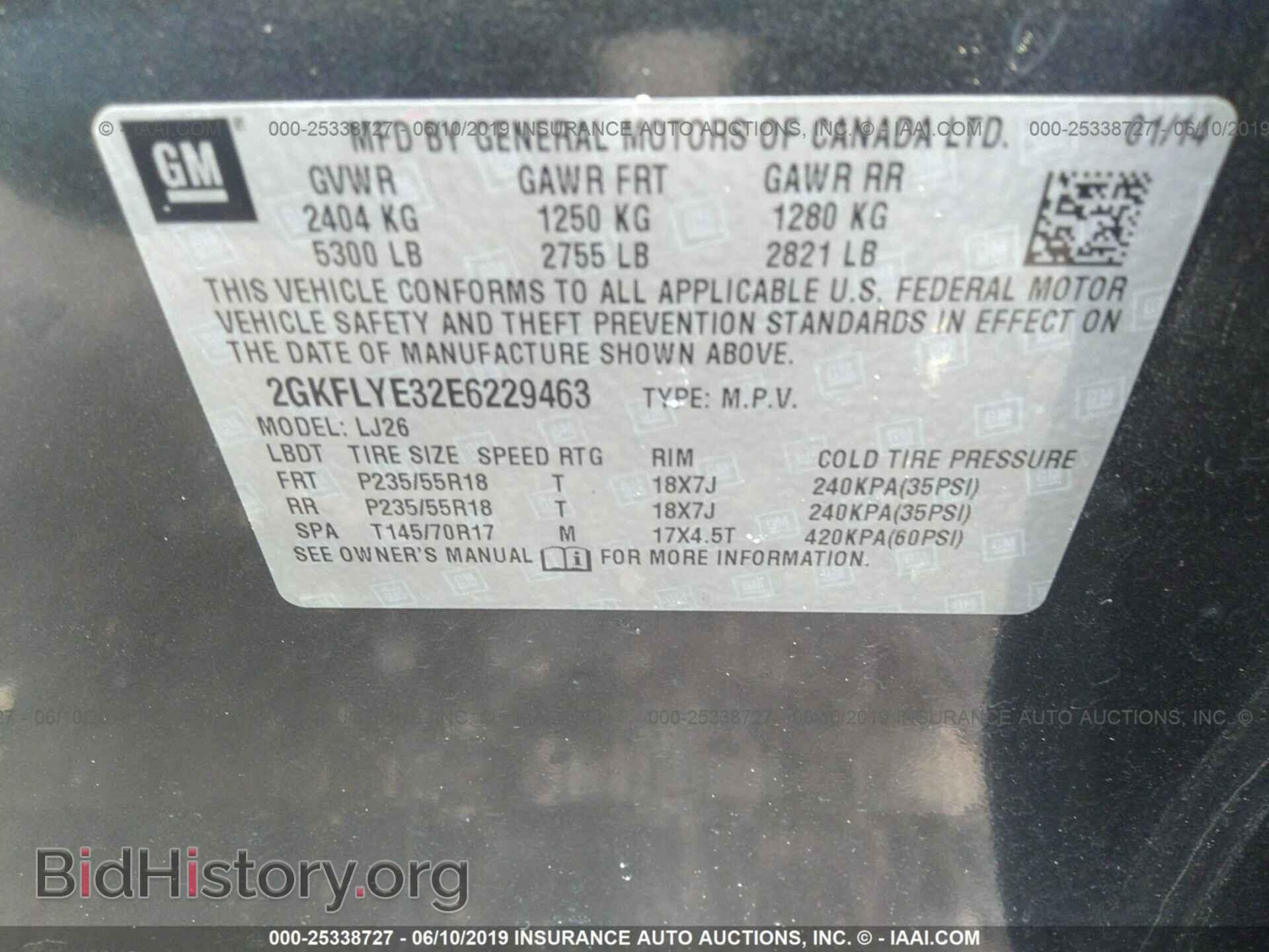 2014 GMC TERRAIN - VIN: 2GKFLYE32E6229463 - Photo 9