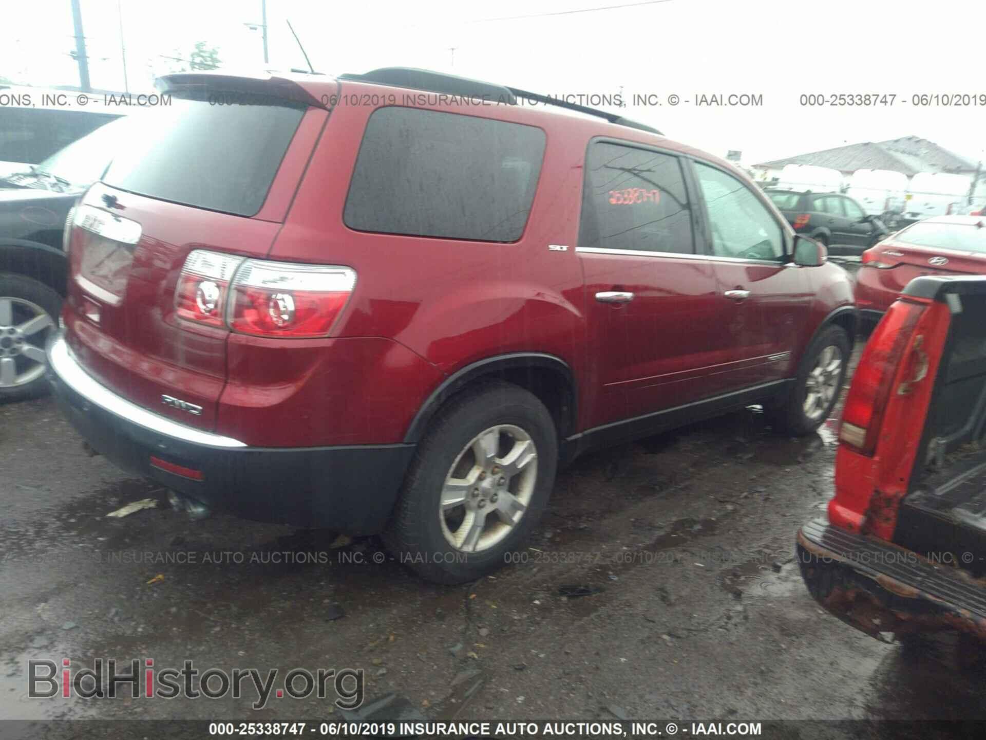 2007 GMC ACADIA - VIN: 1GKEV33787J164168 - Фото 4