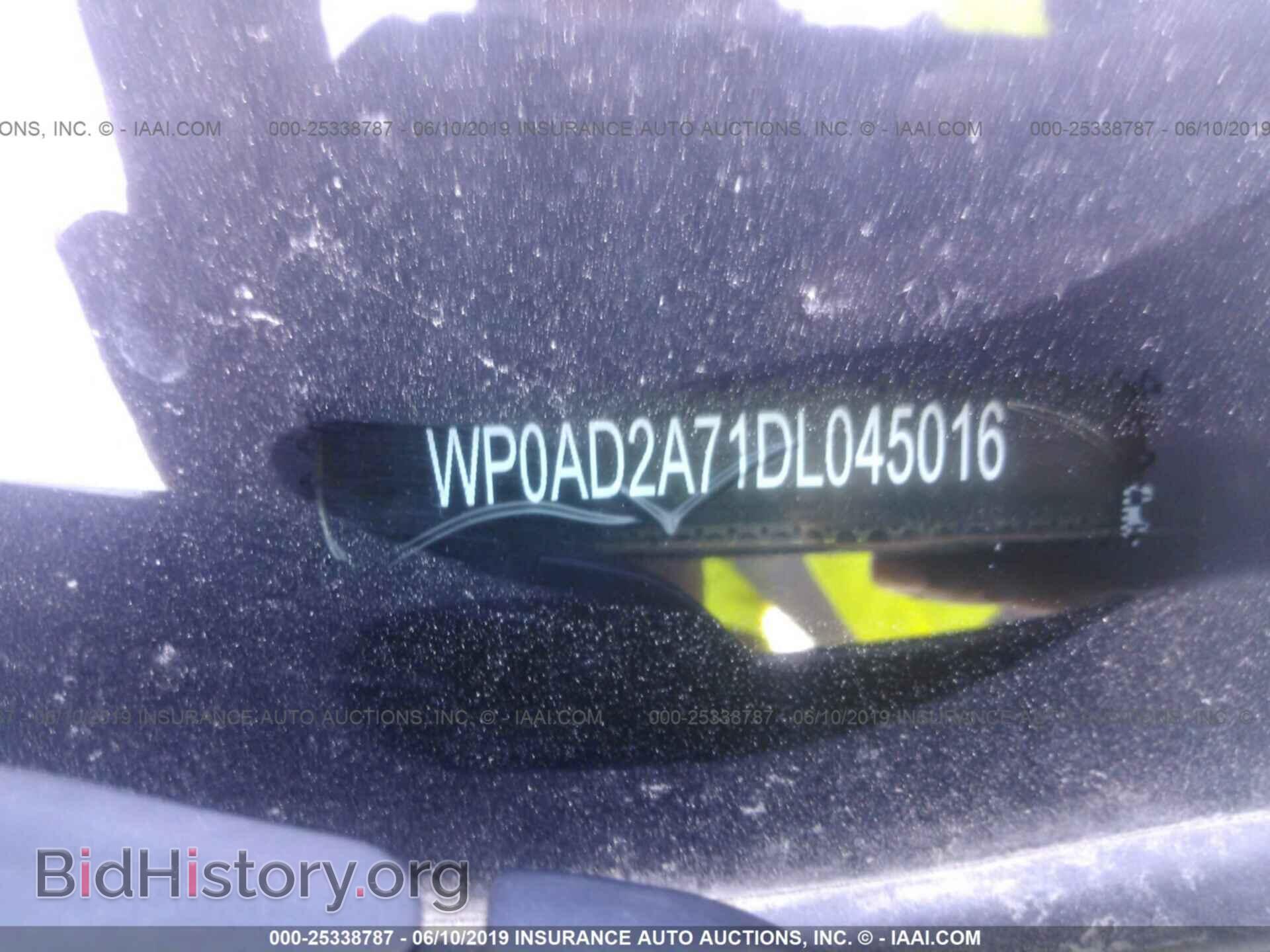 2013 PORSCHE PANAMERA - VIN: WP0AD2A71DL045016 - Фото 9
