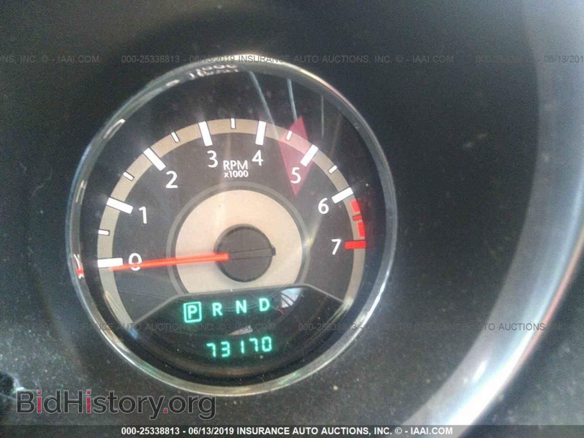 2013 CHRYSLER 200 - VIN: 1C3CCBBB0DN734407 - Photo 7