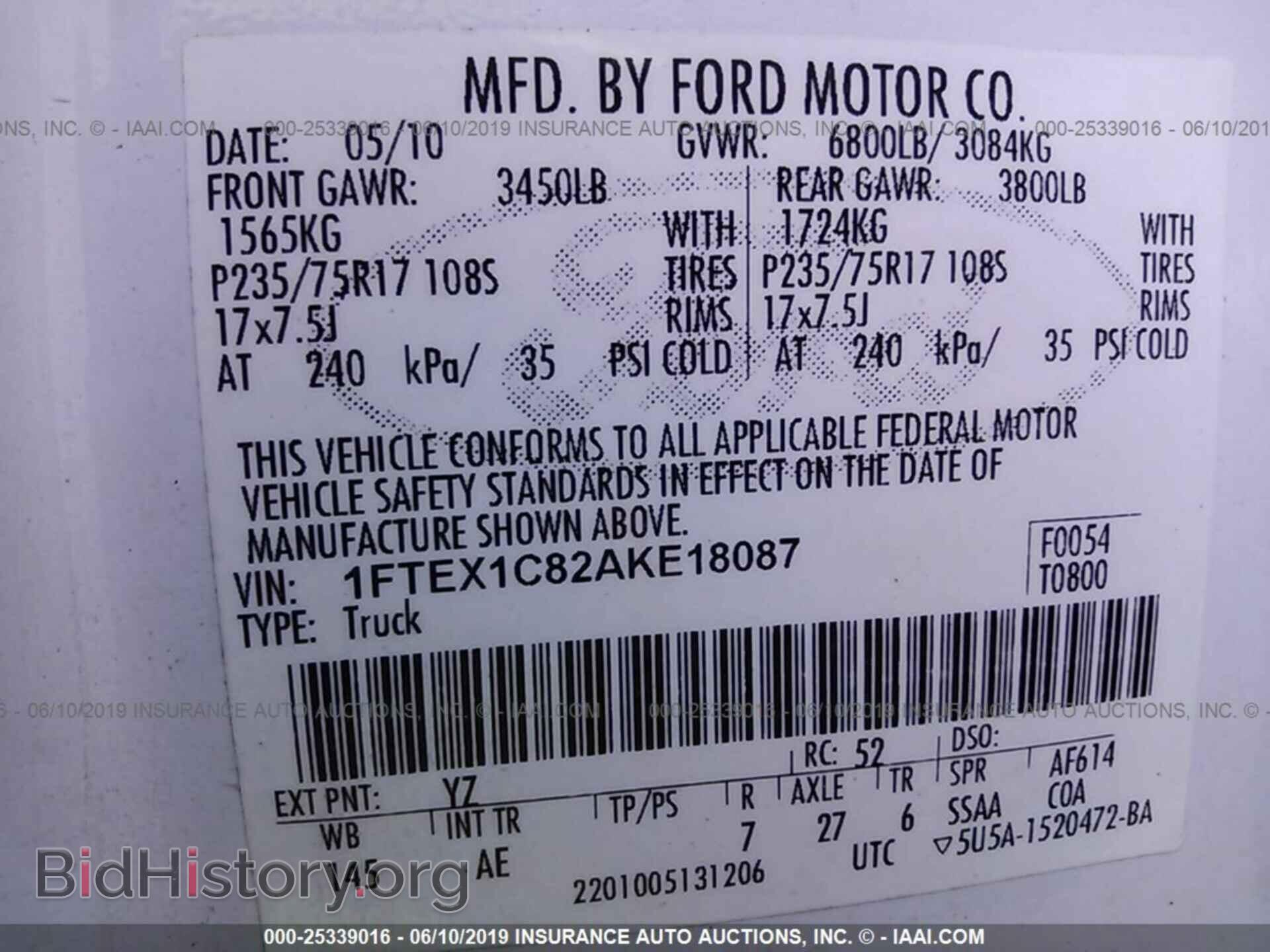 2010 FORD F150 - VIN: 1FTEX1C82AKE18087 - Фото 9