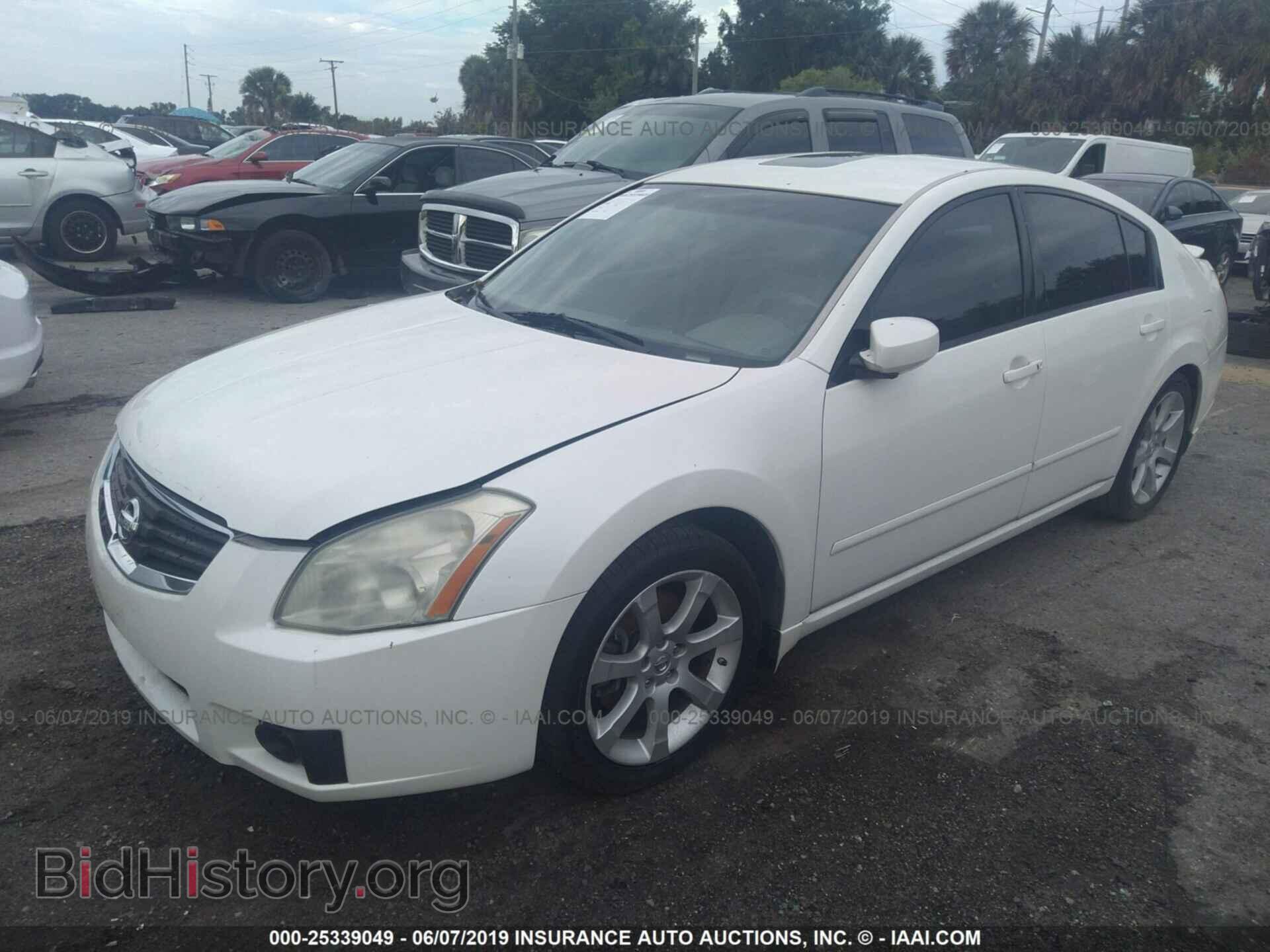 2008 NISSAN MAXIMA - VIN: 1N4BA41E68C819327 - Фото 2