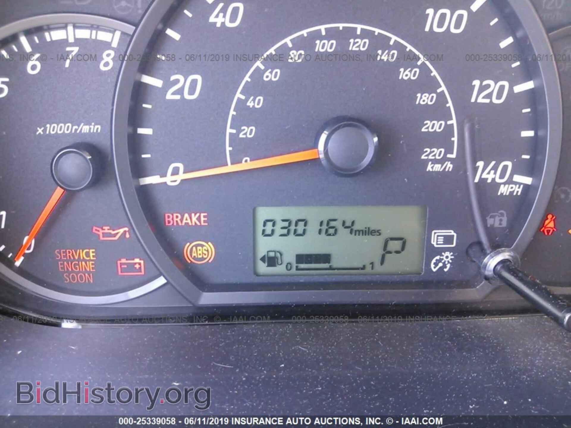2017 MITSUBISHI MIRAGE - VIN: ML32A3HJ3HH006654 - Фото 7