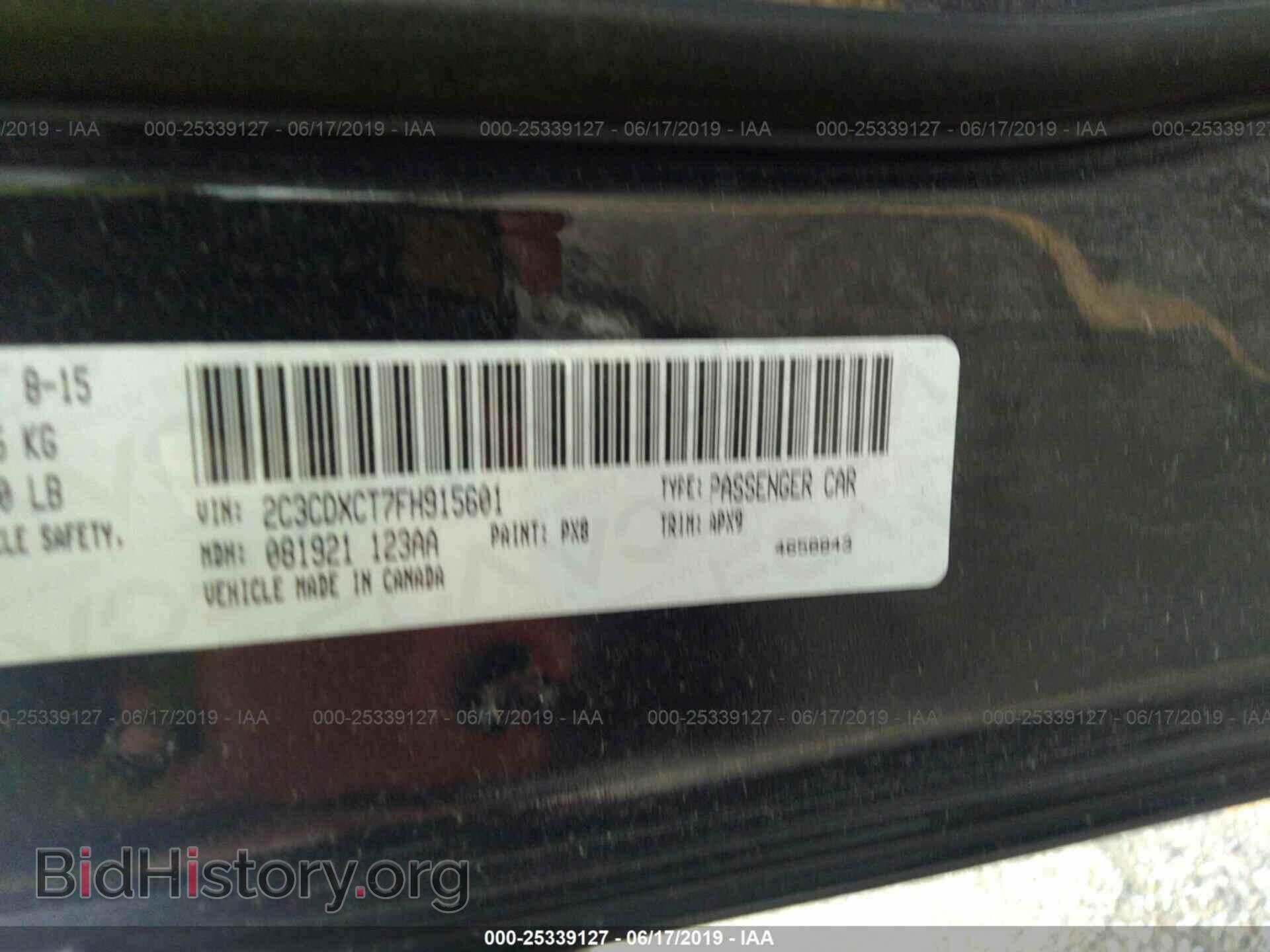 2015 DODGE CHARGER - VIN: 2C3CDXCT7FH915601 - Фото 9