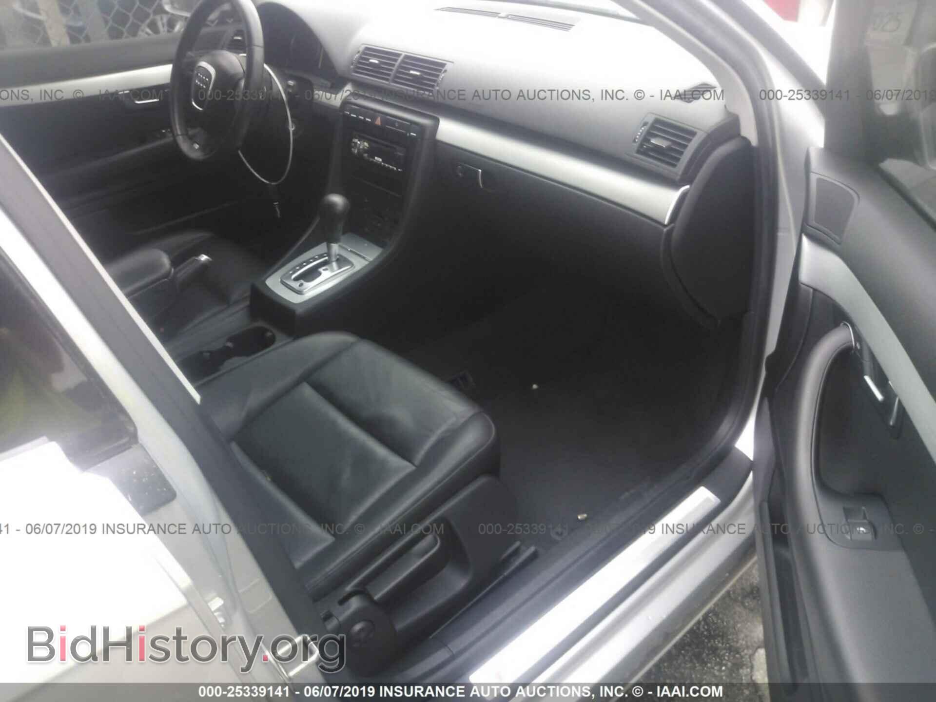 2008 AUDI A4 - VIN: WAUBF78E48A143780 - Фото 5