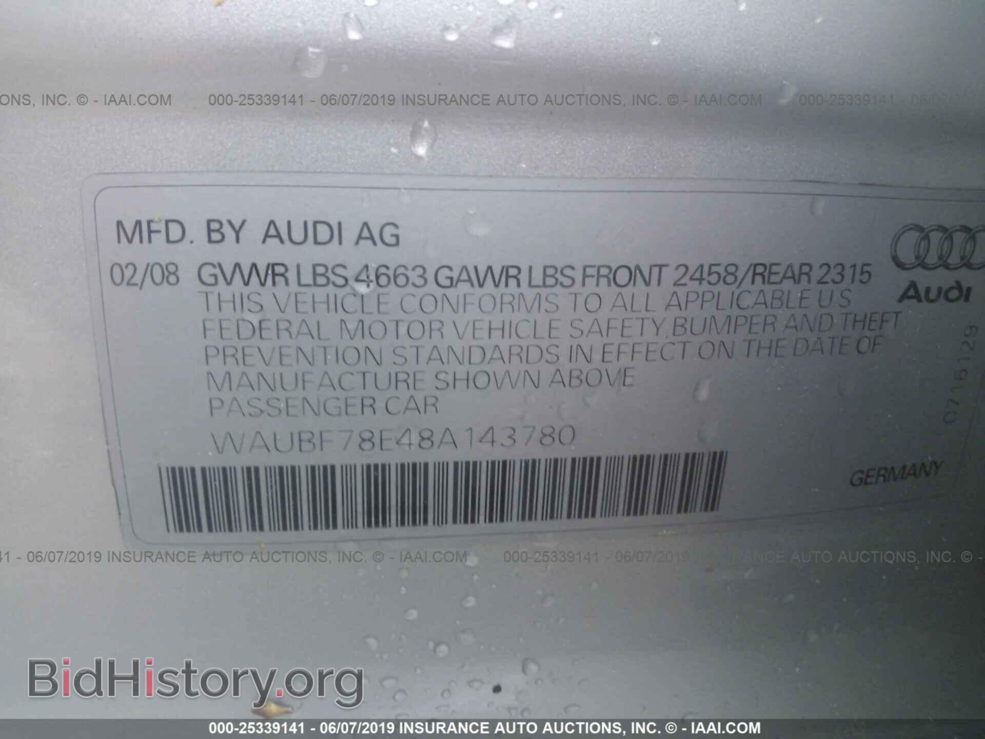 2008 AUDI A4 - VIN: WAUBF78E48A143780 - Фото 9
