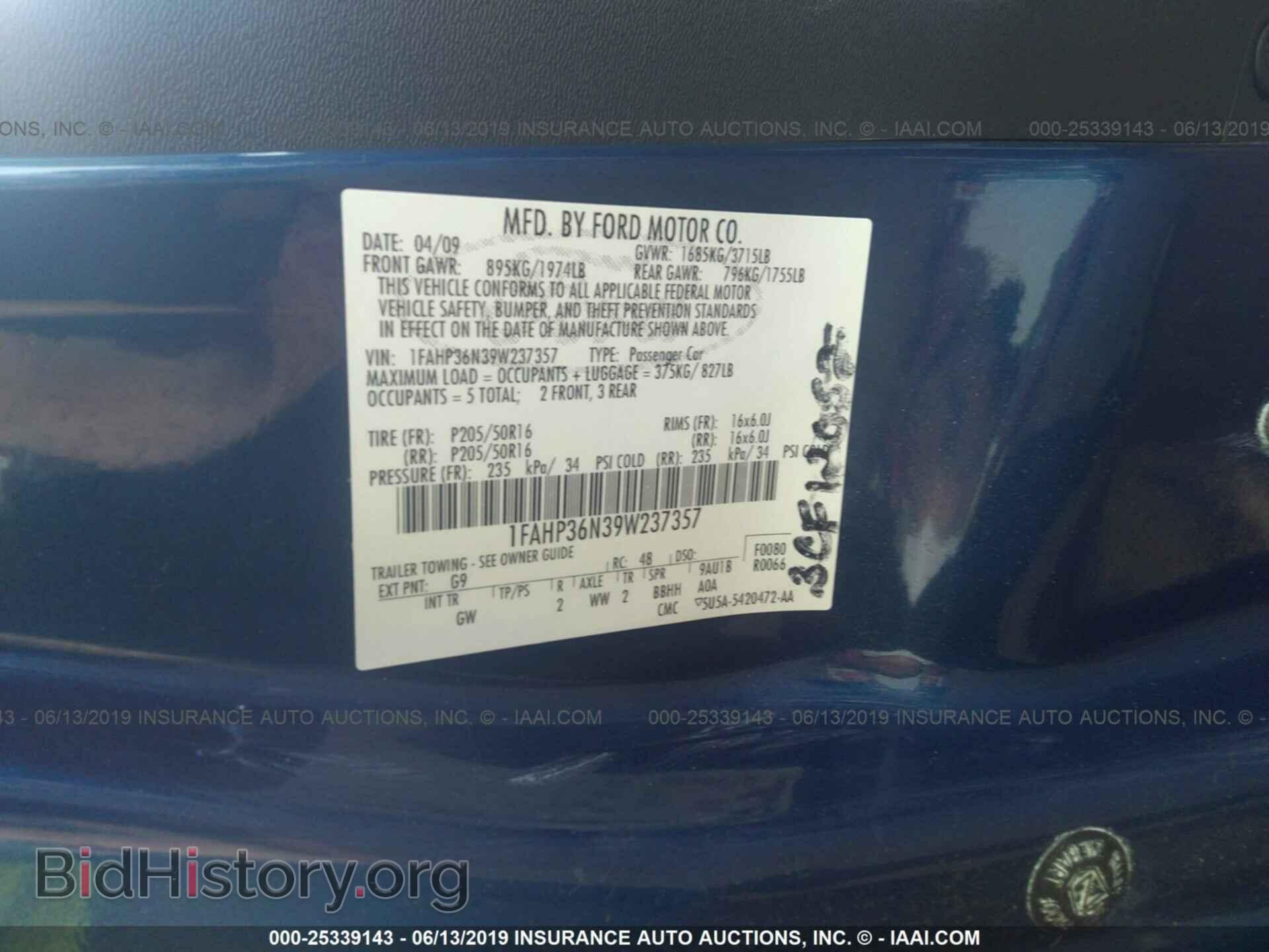 2009 FORD FOCUS - VIN: 1FAHP36N39W237357 - Фото 9